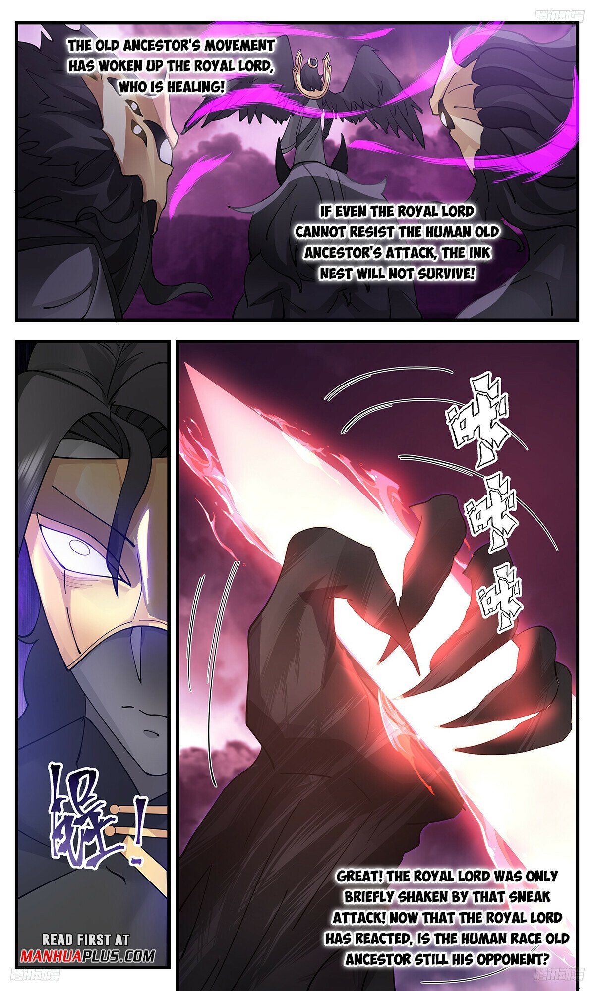 Martial Peak Chapter 3186 page 7 - Chapter 3186: To Wear Mourning Clothes