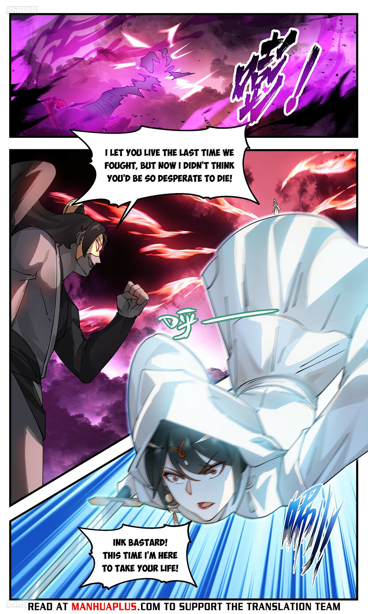 Martial Peak Chapter 3186 page 8 - Chapter 3186: To Wear Mourning Clothes