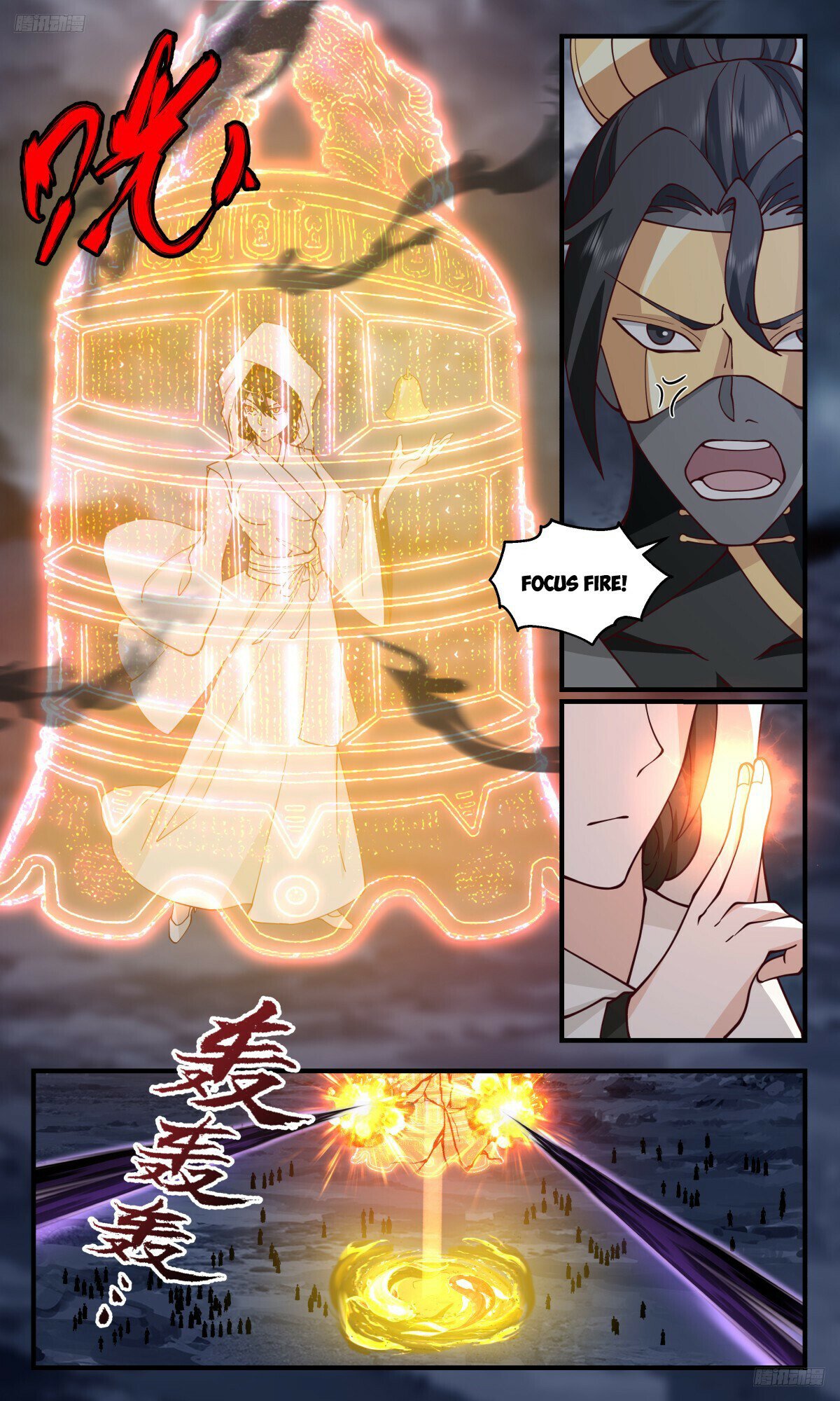 Martial Peak Chapter 3187 page 6 - Chapter 3187: Old Ancestor's Plan
