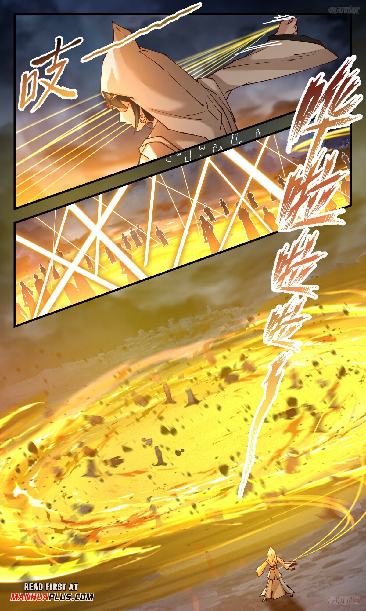 Martial Peak Chapter 3187 page 9 - Chapter 3187: Old Ancestor's Plan