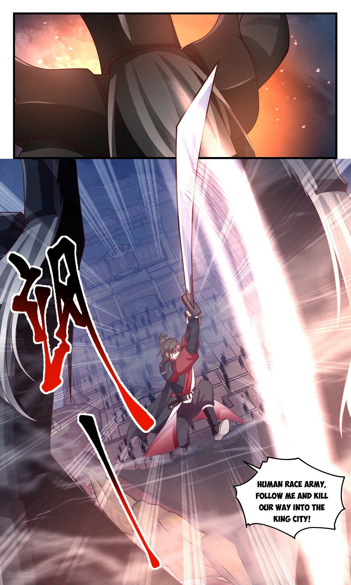 Martial Peak Chapter 3188 page 10 - Chapter 3188: The Wrath Of The Human Race