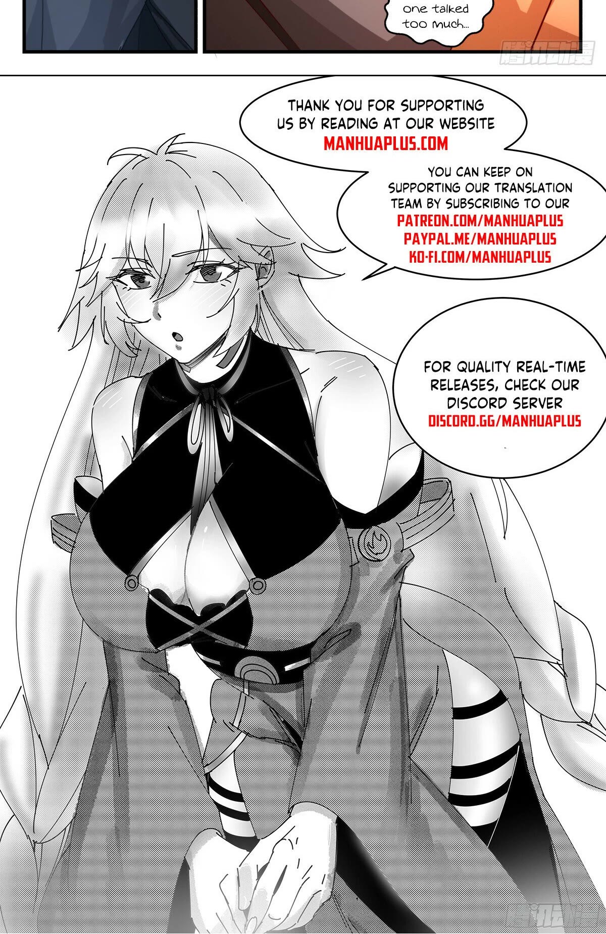 Martial Peak Chapter 3188 page 13 - Chapter 3188: The Wrath Of The Human Race