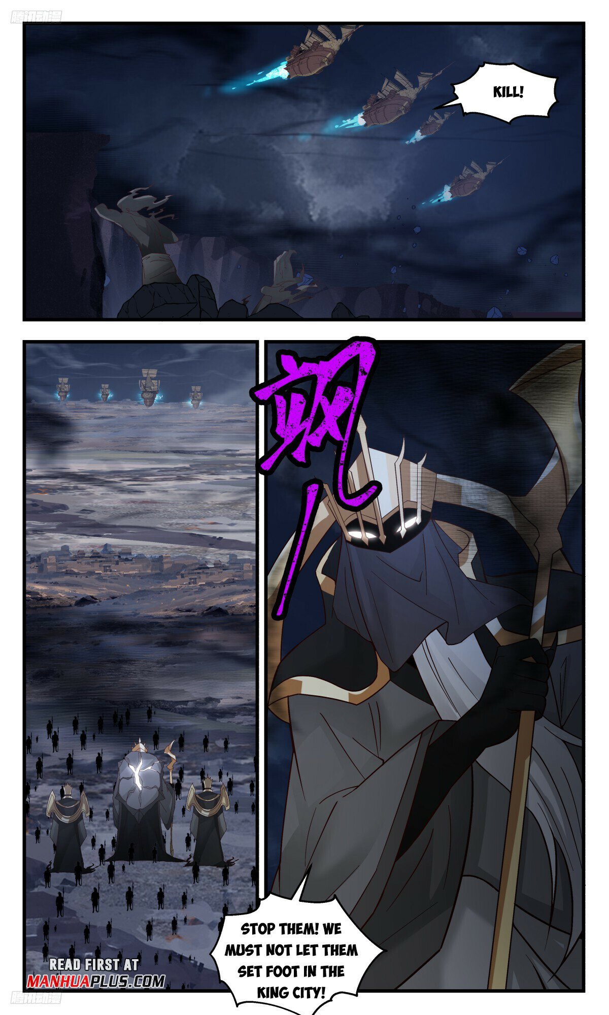 Martial Peak Chapter 3188 page 3 - Chapter 3188: The Wrath Of The Human Race