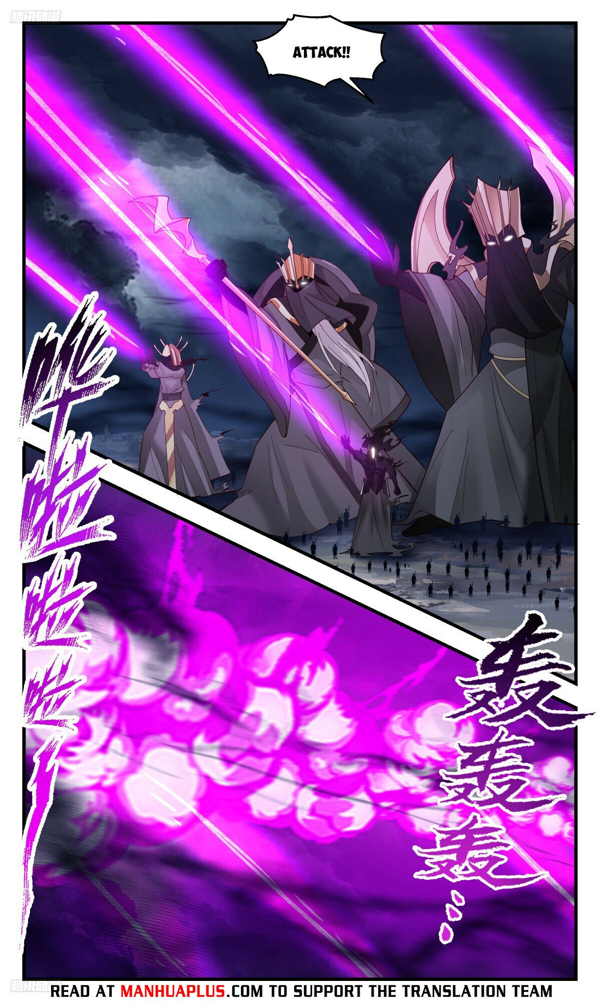 Martial Peak Chapter 3188 page 4 - Chapter 3188: The Wrath Of The Human Race