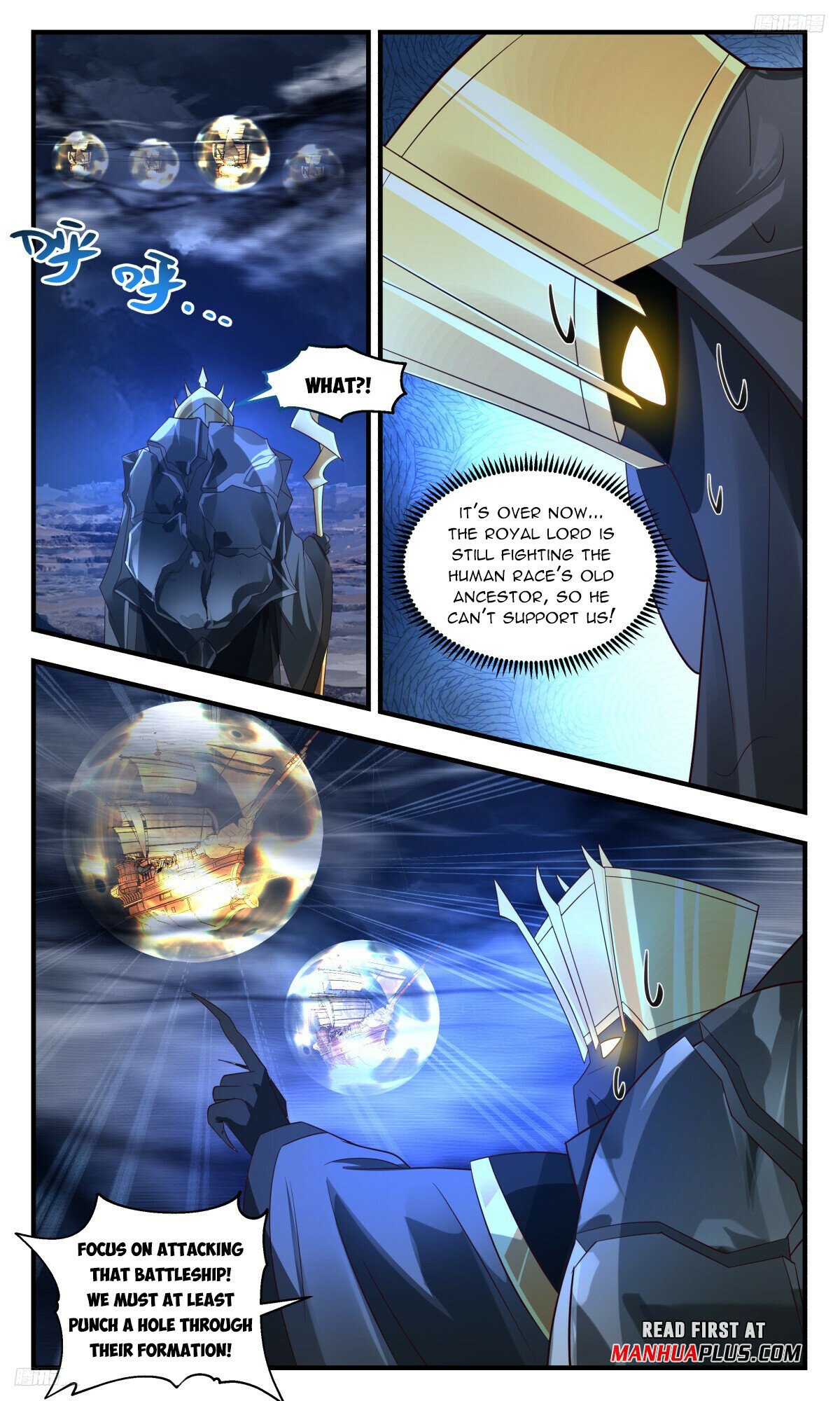 Martial Peak Chapter 3188 page 5 - Chapter 3188: The Wrath Of The Human Race