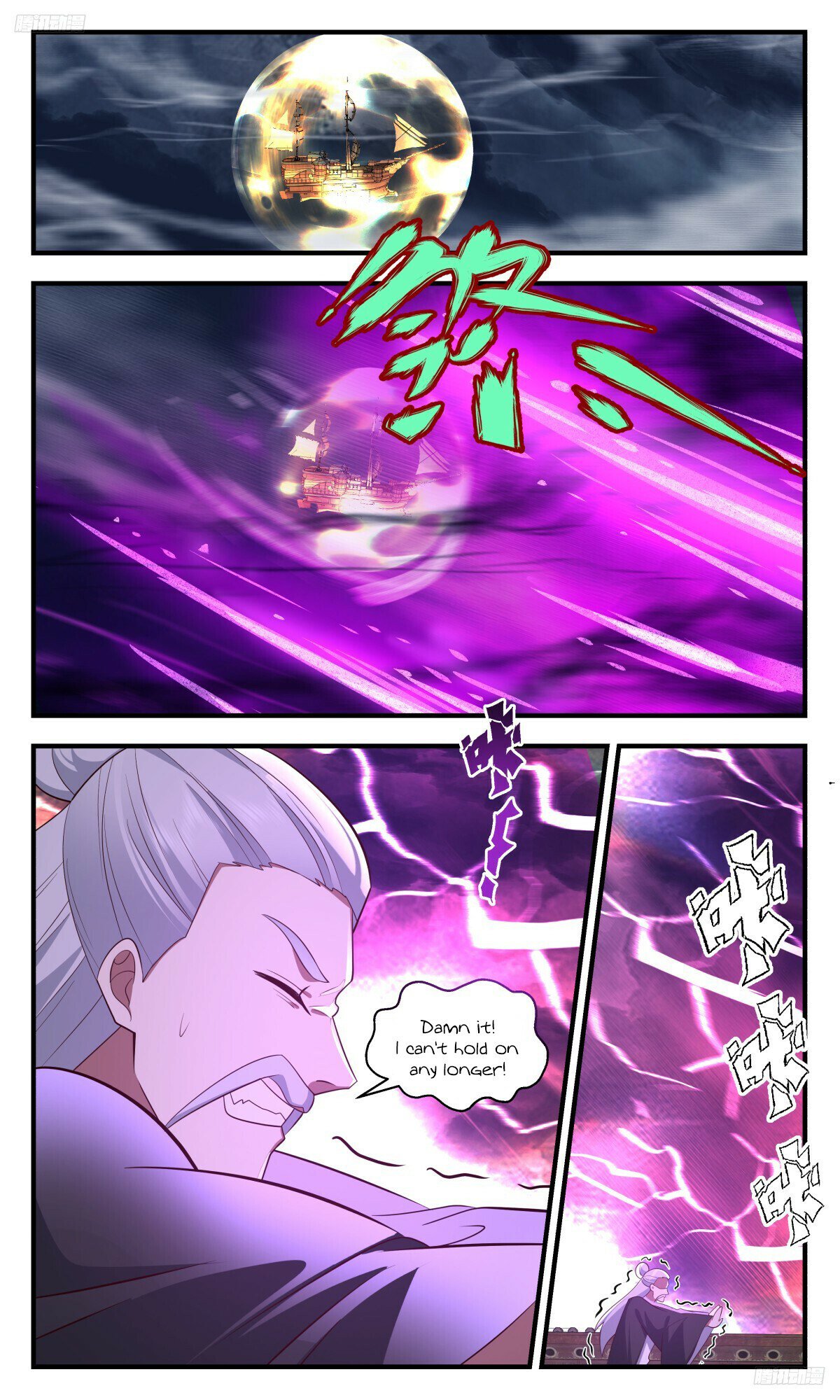 Martial Peak Chapter 3188 page 6 - Chapter 3188: The Wrath Of The Human Race