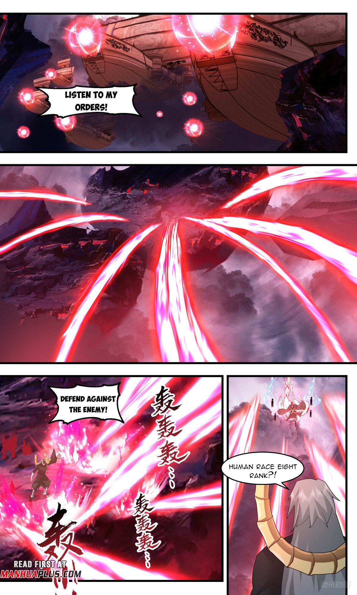 Martial Peak Chapter 3190 page 11 - Chapter 3190: Only a Ninth Rank Can Stop This Sword!