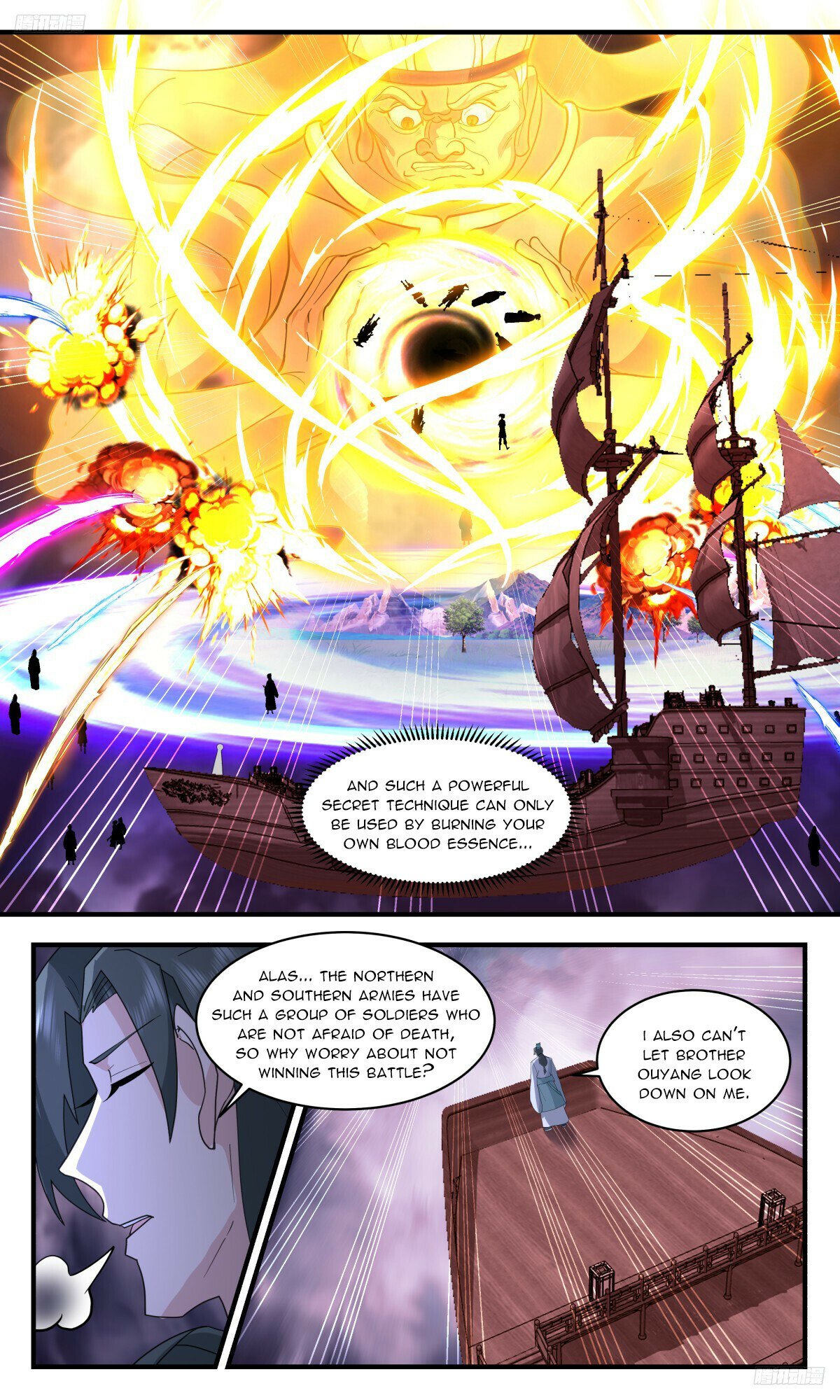 Martial Peak Chapter 3191 page 6 - Chapter 3191: Burning To Destroy The Entire Ink Clan