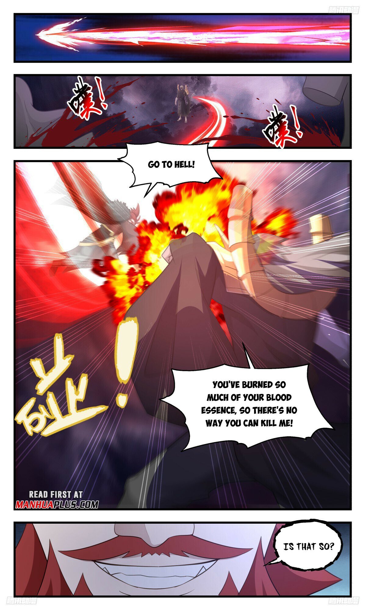 Martial Peak Chapter 3191 page 7 - Chapter 3191: Burning To Destroy The Entire Ink Clan
