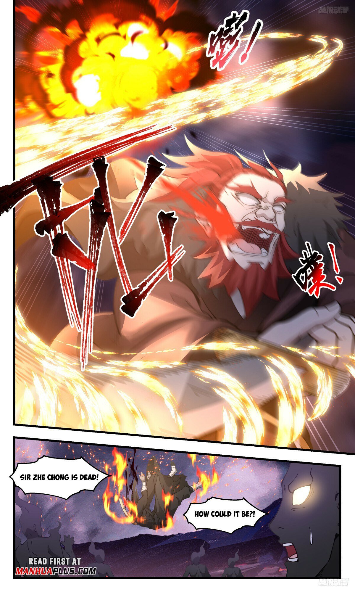 Martial Peak Chapter 3191 page 9 - Chapter 3191: Burning To Destroy The Entire Ink Clan