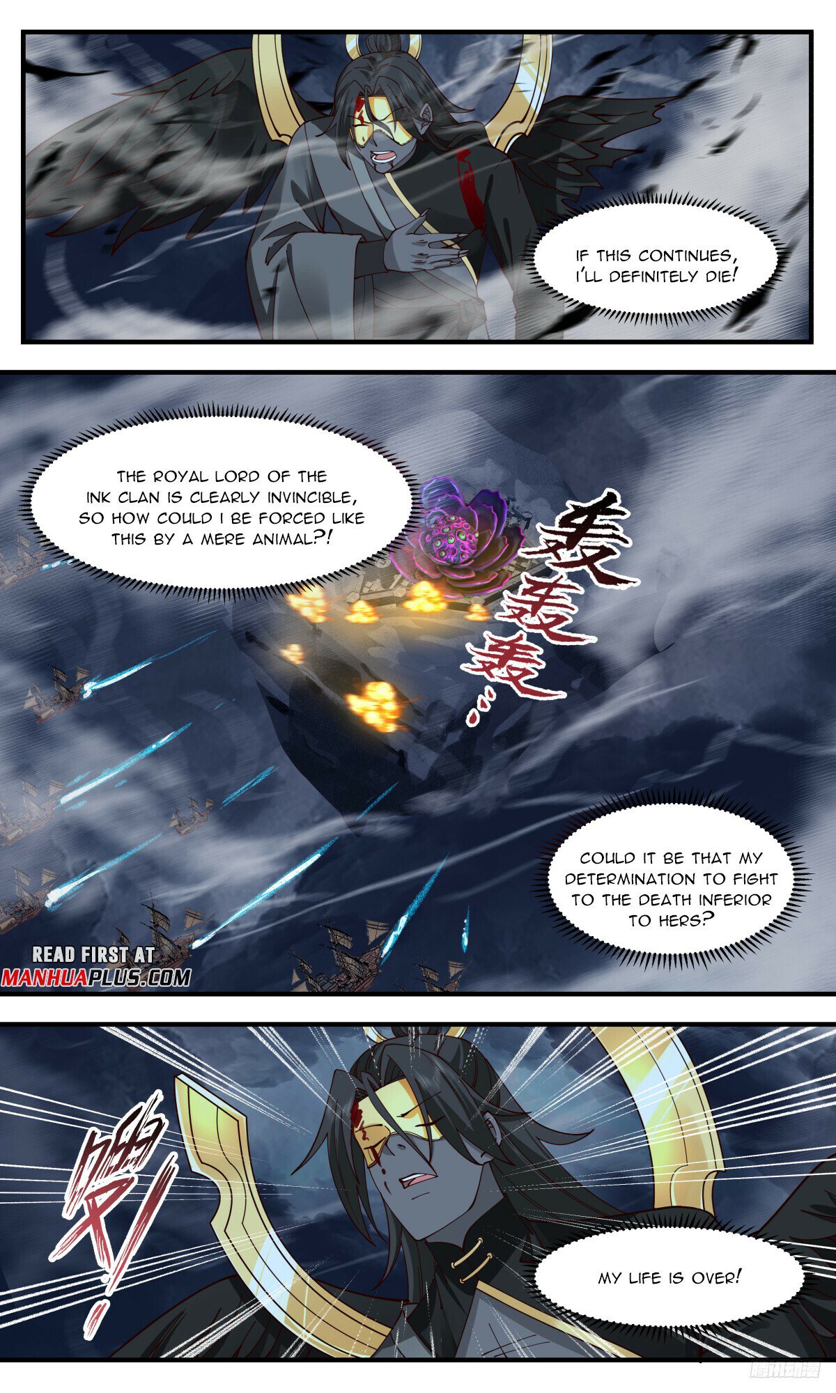 Martial Peak Chapter 3193 page 11 - Chapter 3193: The Miserable Royal Lord