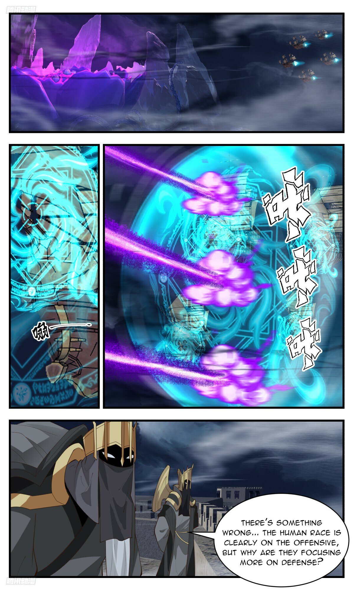 Martial Peak Chapter 3193 page 2 - Chapter 3193: The Miserable Royal Lord