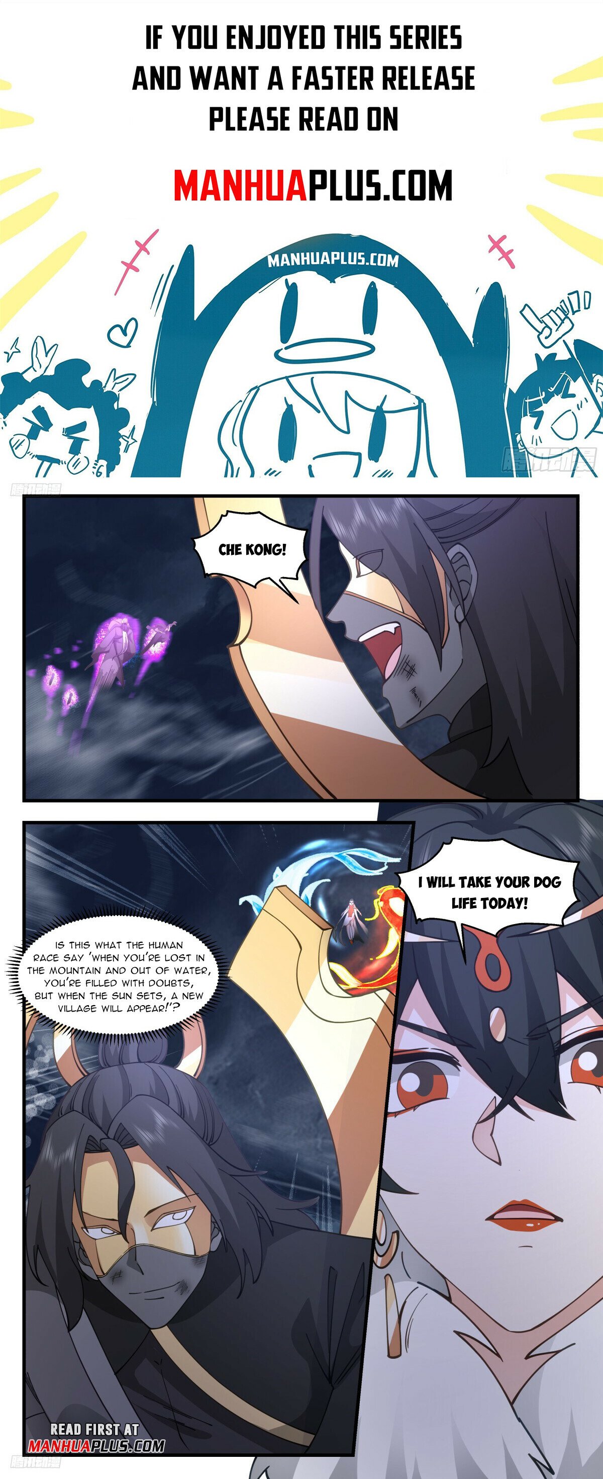 Martial Peak Chapter 3194 page 1 - Chapter 3194: Fighting Fiercely In The King City