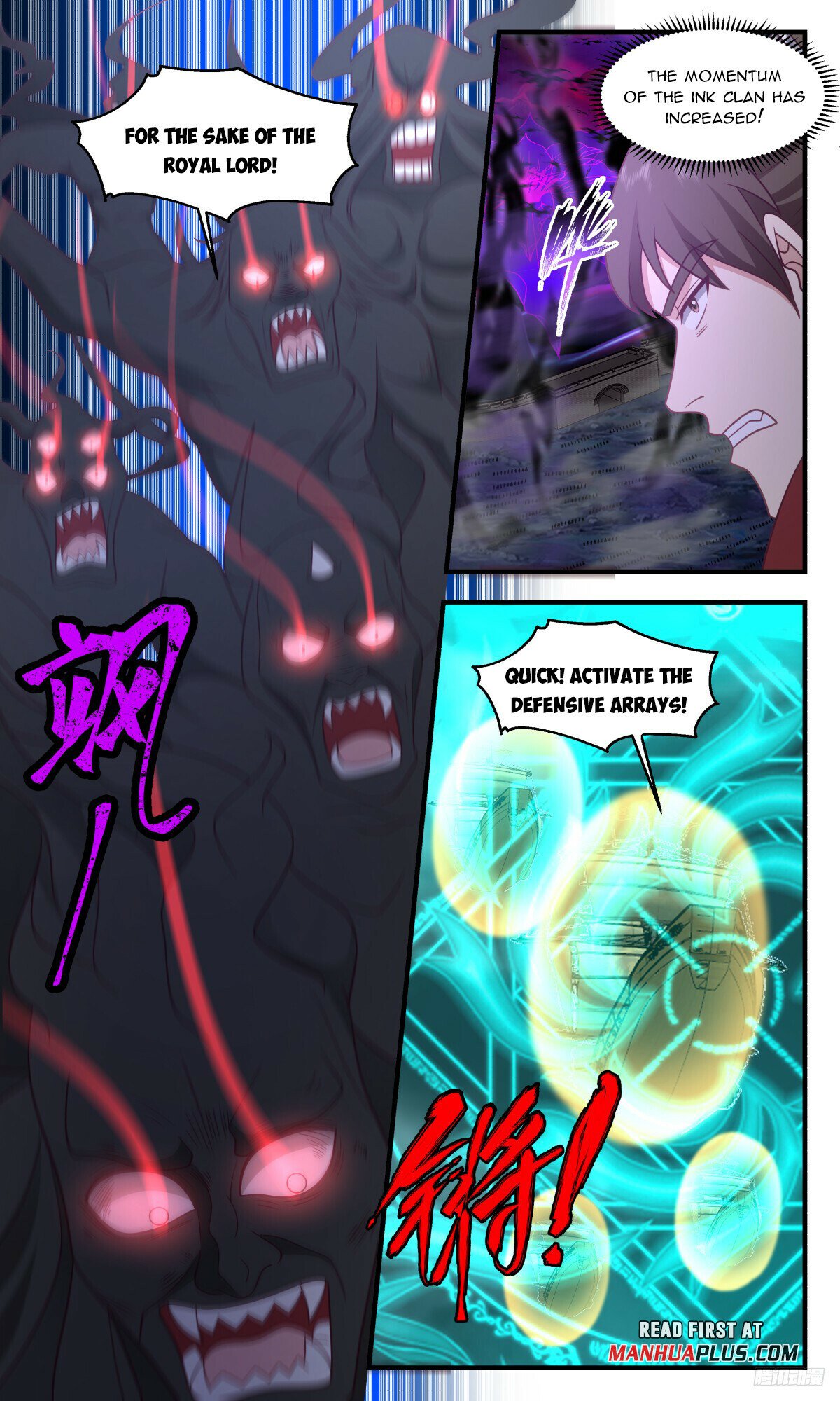 Martial Peak Chapter 3194 page 11 - Chapter 3194: Fighting Fiercely In The King City