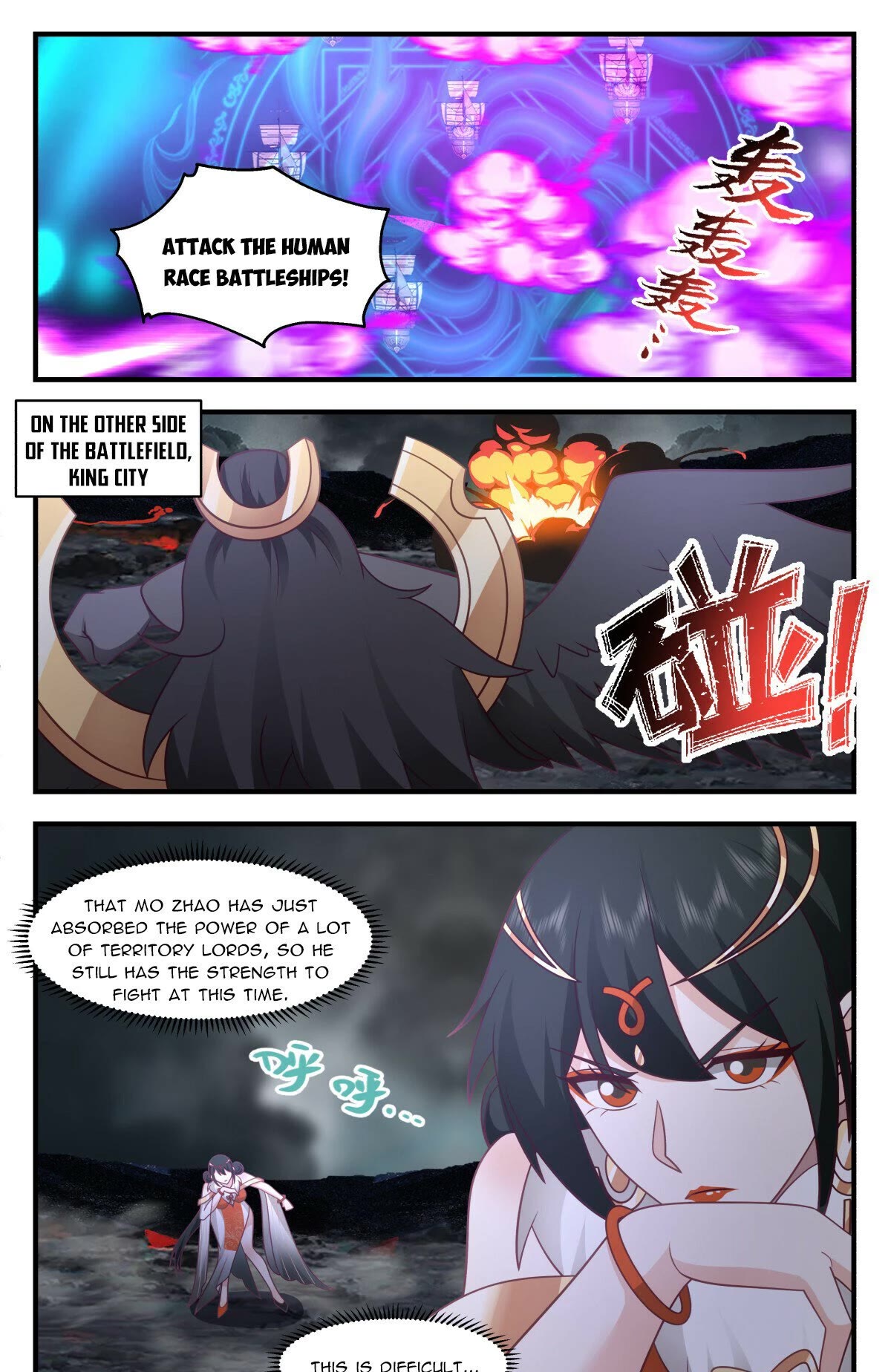 Martial Peak Chapter 3194 page 12 - Chapter 3194: Fighting Fiercely In The King City