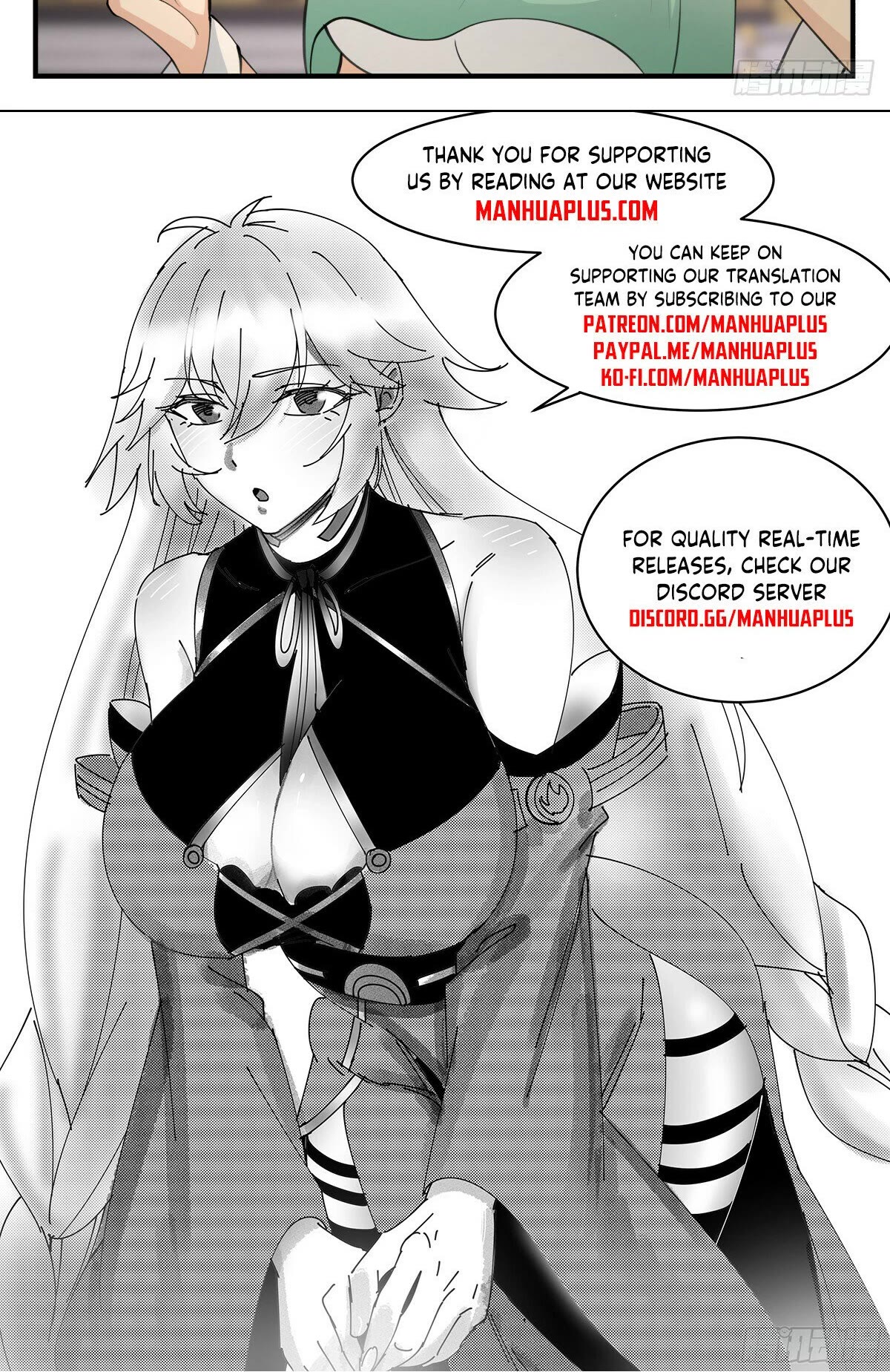 Martial Peak Chapter 3195 page 14 - Chapter 3195: We’re All Brothers-In-Arms