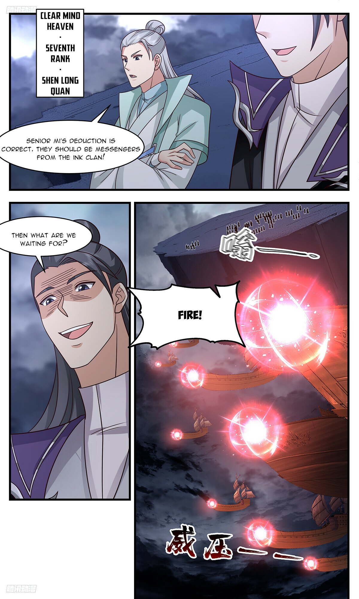 Martial Peak Chapter 3197 page 2 - Chapter 3197: Negotiation