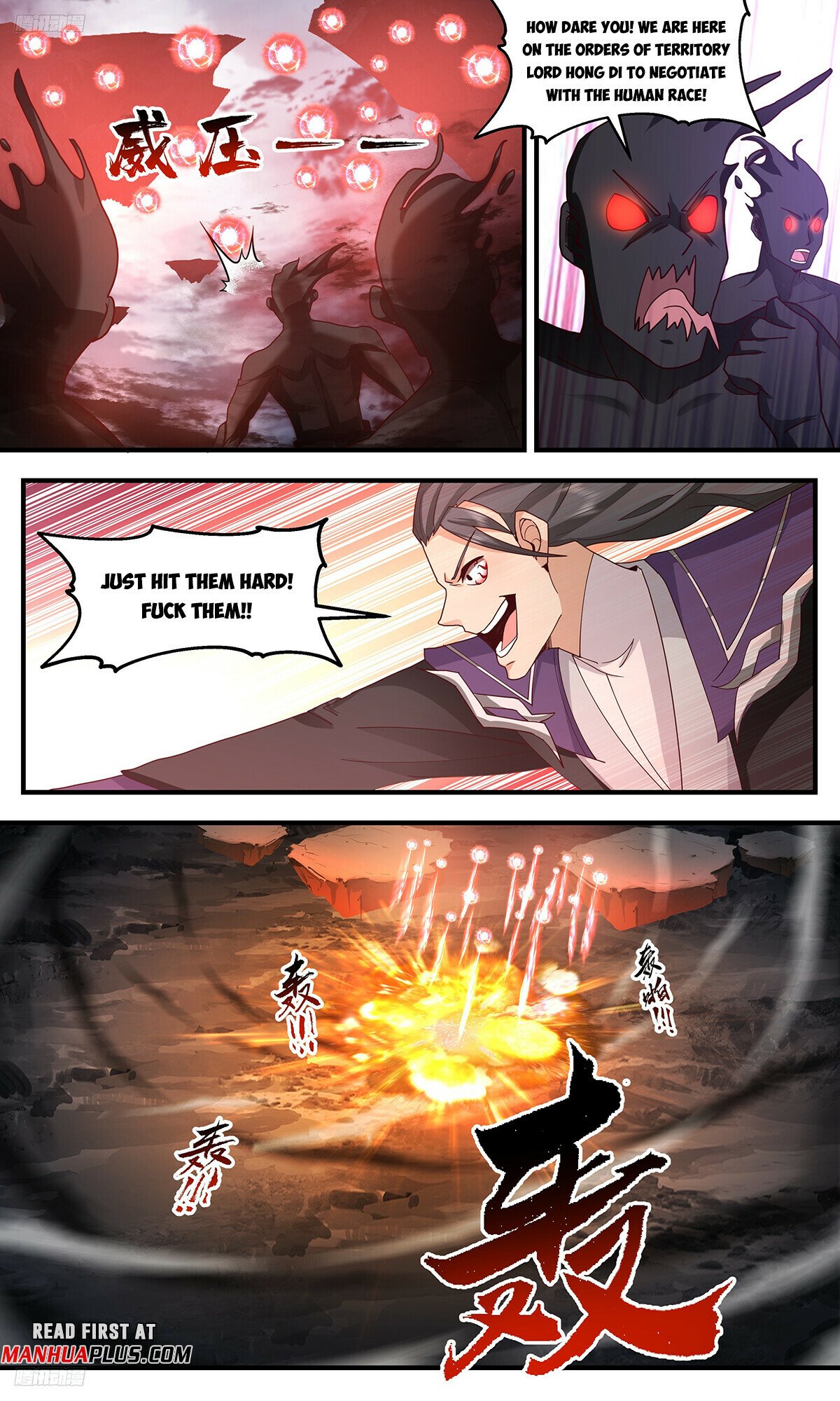 Martial Peak Chapter 3197 page 3 - Chapter 3197: Negotiation