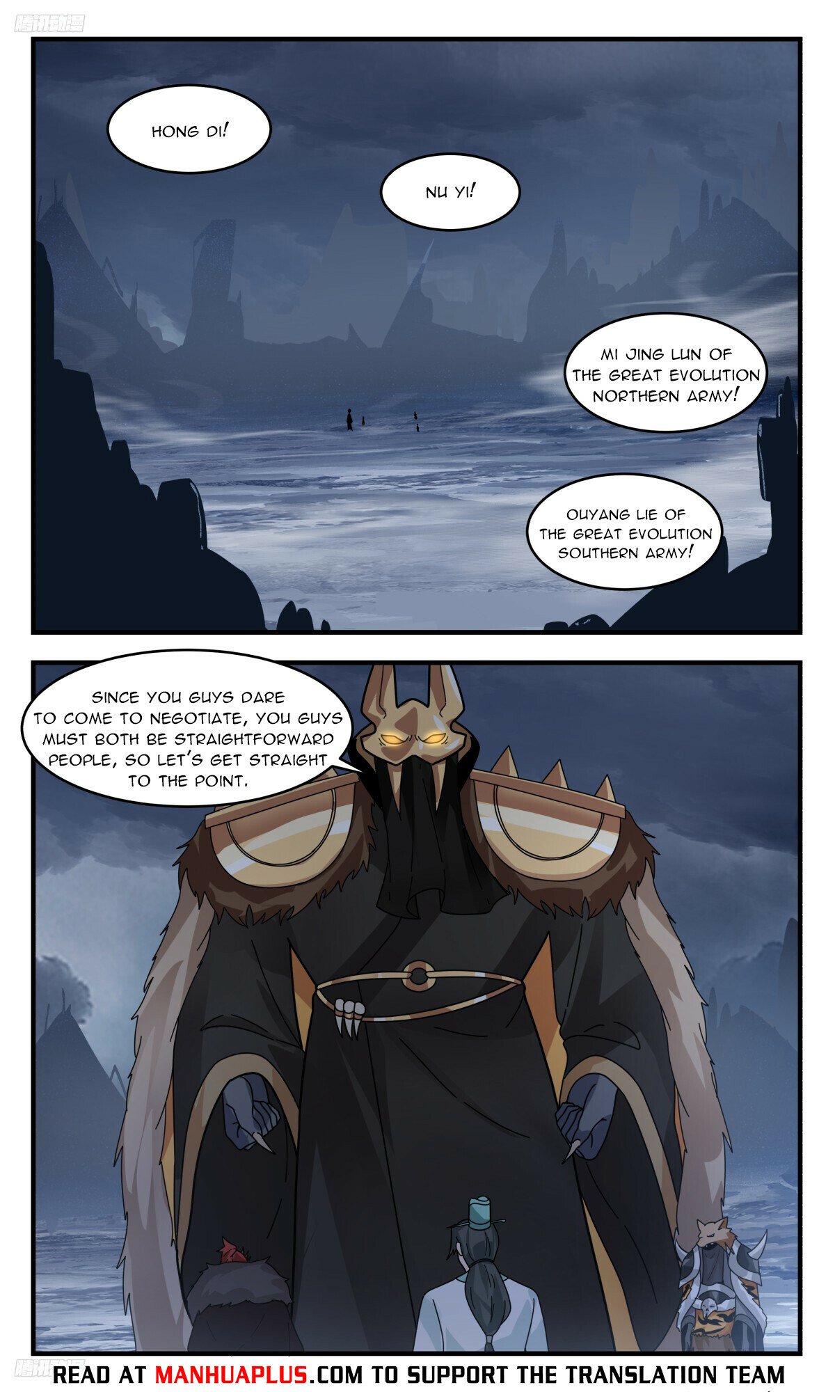 Martial Peak Chapter 3198 page 4 - Chapter 3198: Three Conditions