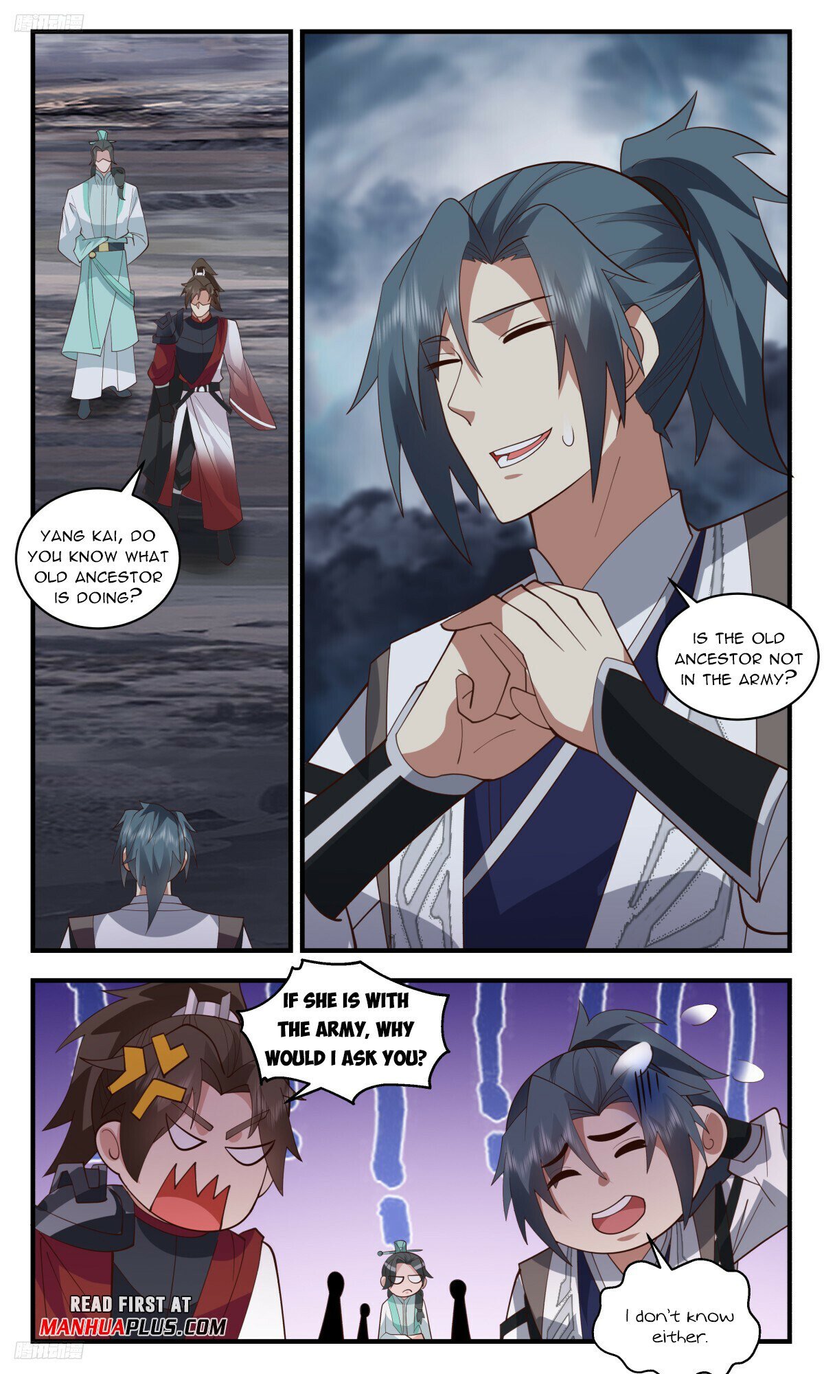 Martial Peak Chapter 3200 page 3 - Chapter 3200: Where Is The Old Ancestor?