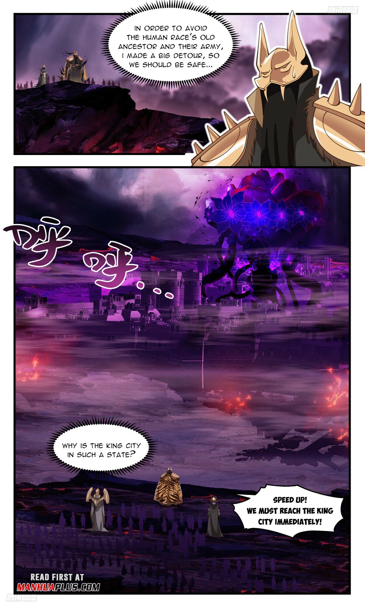 Martial Peak Chapter 3200 page 5 - Chapter 3200: Where Is The Old Ancestor?
