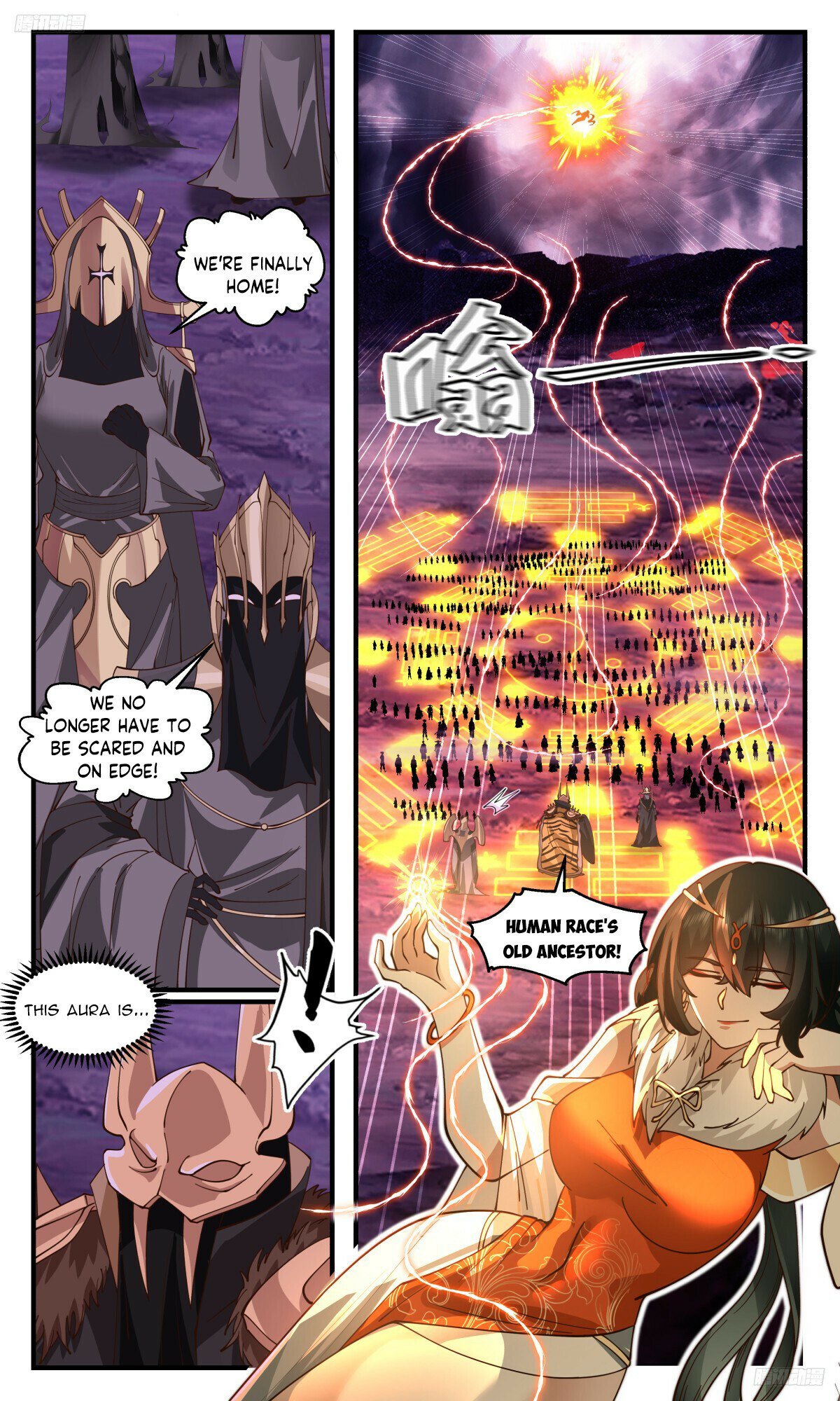 Martial Peak Chapter 3200 page 6 - Chapter 3200: Where Is The Old Ancestor?