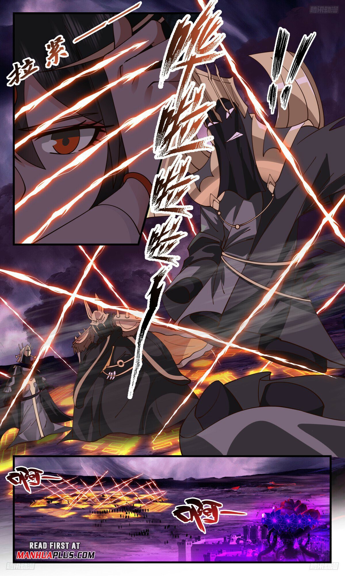 Martial Peak Chapter 3200 page 7 - Chapter 3200: Where Is The Old Ancestor?