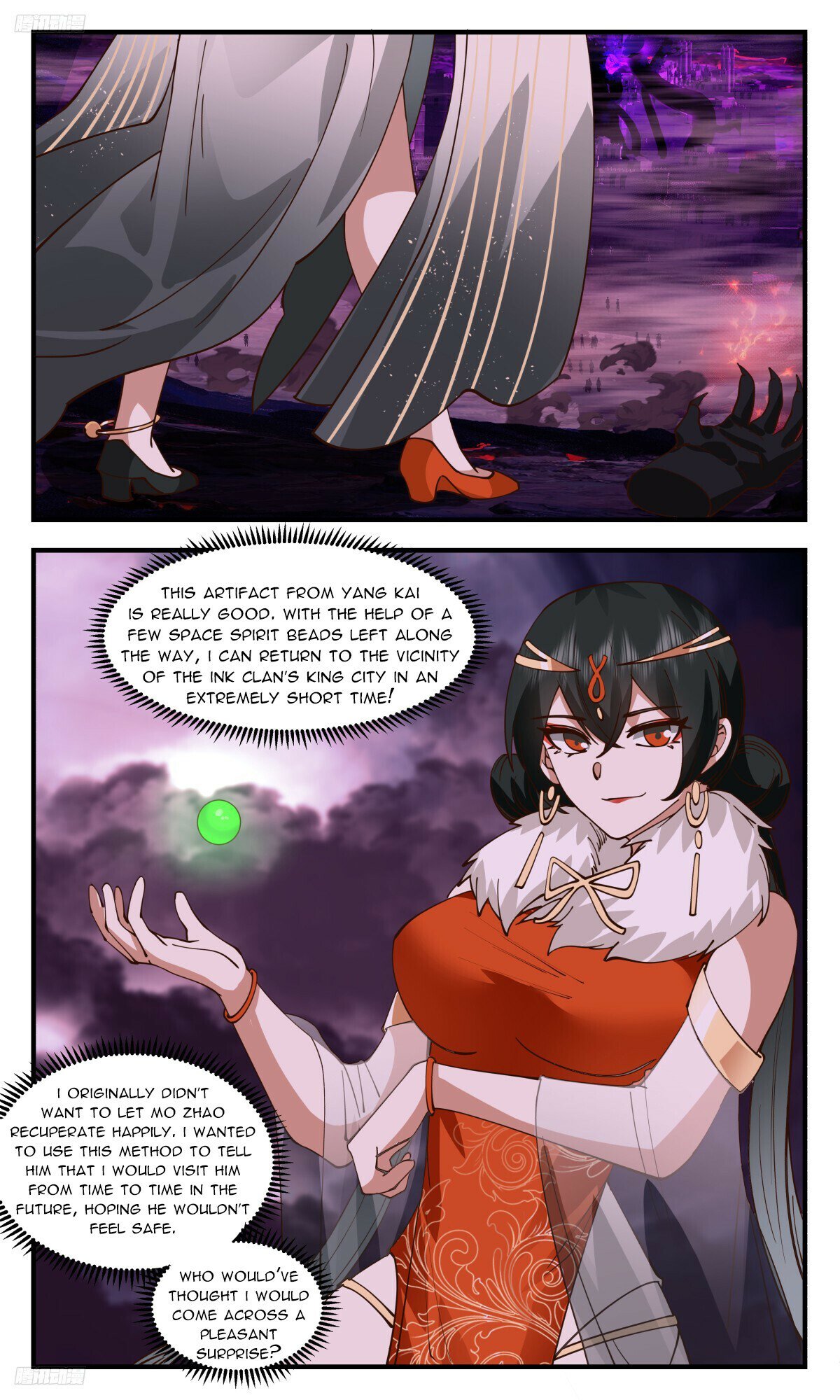 Martial Peak Chapter 3200 page 8 - Chapter 3200: Where Is The Old Ancestor?