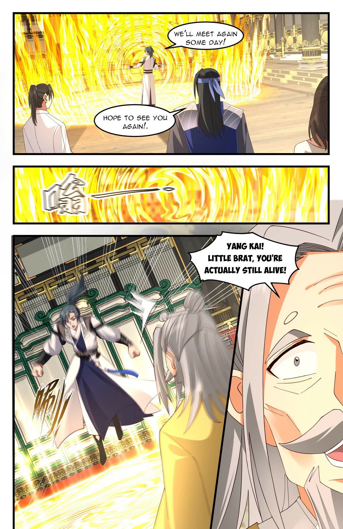 Martial Peak Chapter 3202 page 12 - Chapter 3202: The Old Ancestor And His Cow