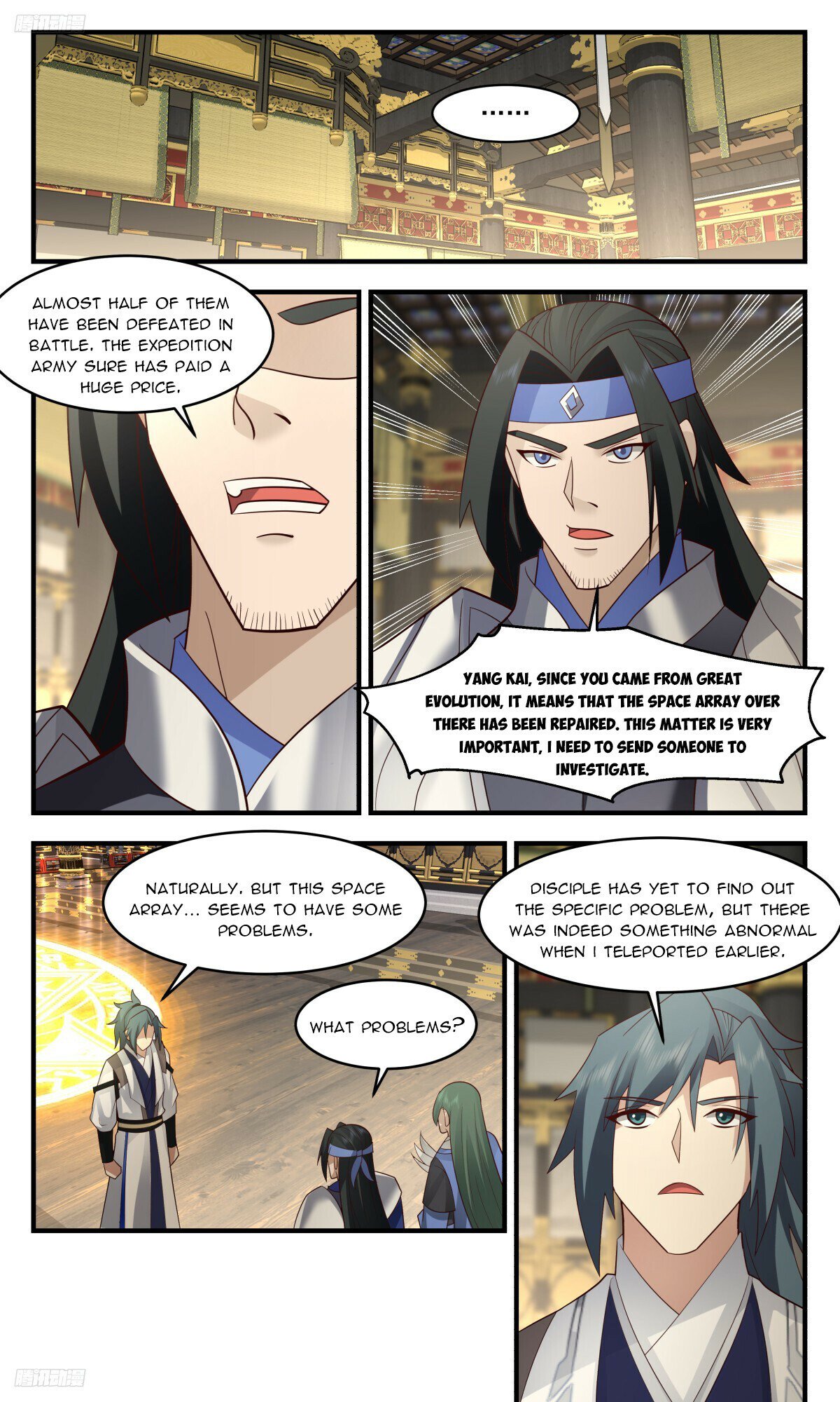 Martial Peak Chapter 3202 page 4 - Chapter 3202: The Old Ancestor And His Cow