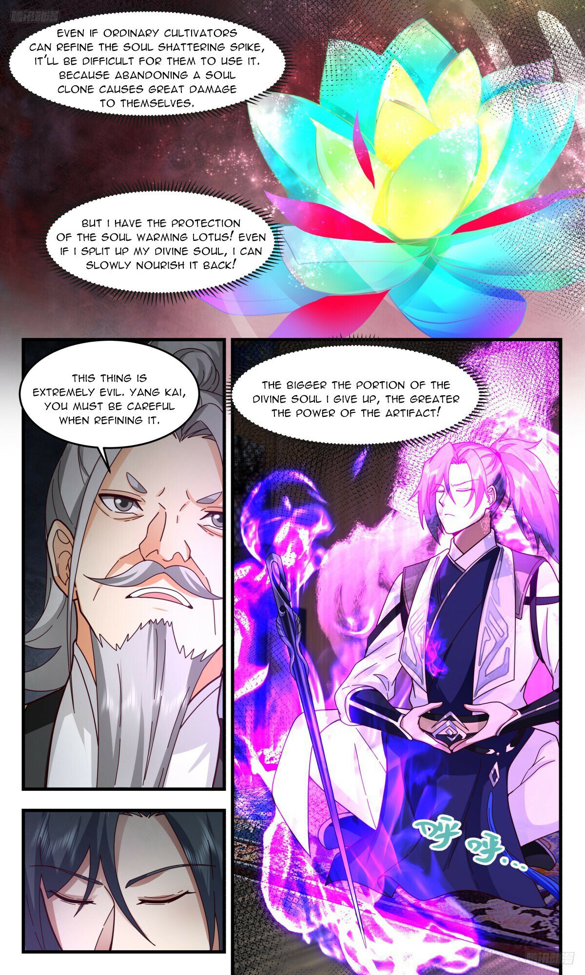 Martial Peak Chapter 3206 page 6 - Chapter 3206: Refining The Twelve Soul Shattering Spikes