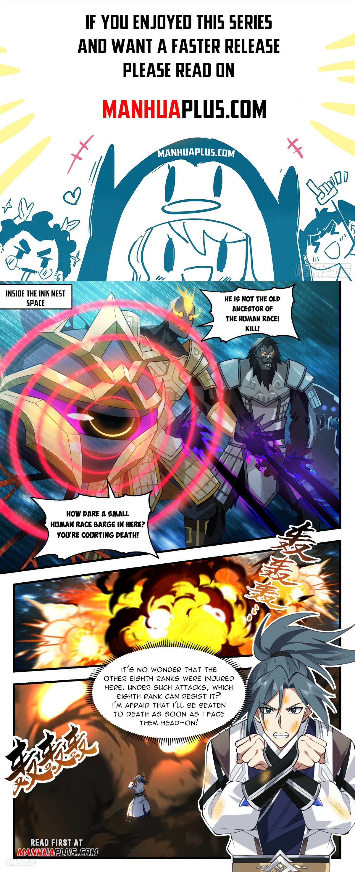 Martial Peak Chapter 3207 page 1 - Chapter 3207: Screaming And Screaming