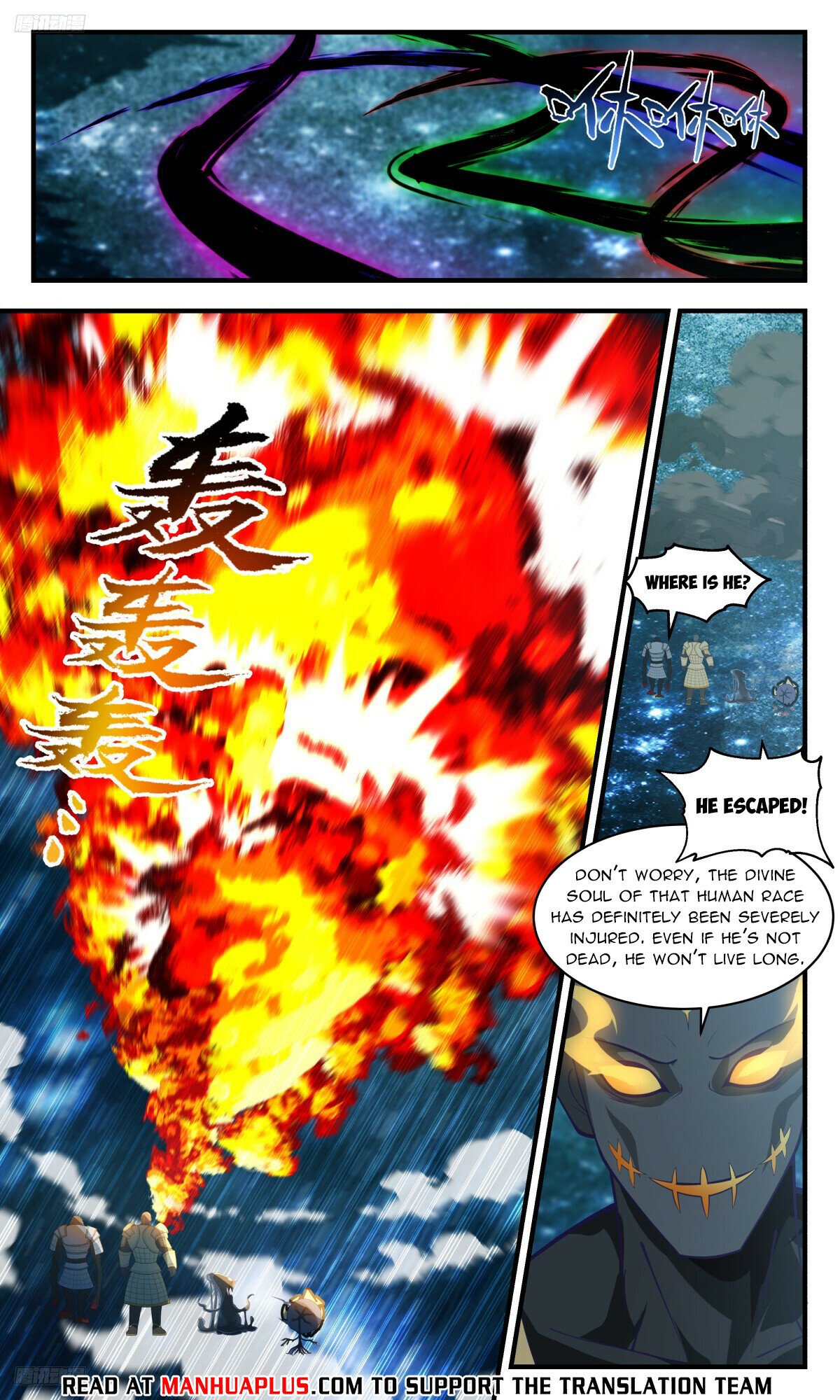 Martial Peak Chapter 3207 page 4 - Chapter 3207: Screaming And Screaming