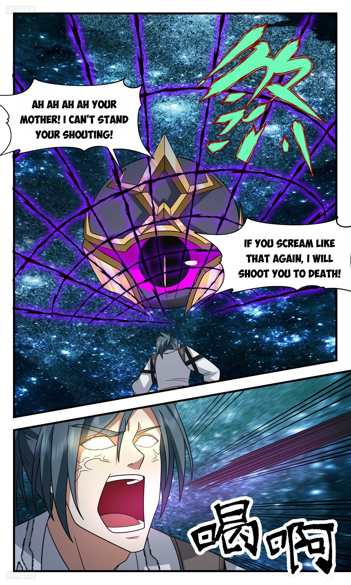 Martial Peak Chapter 3207 page 8 - Chapter 3207: Screaming And Screaming