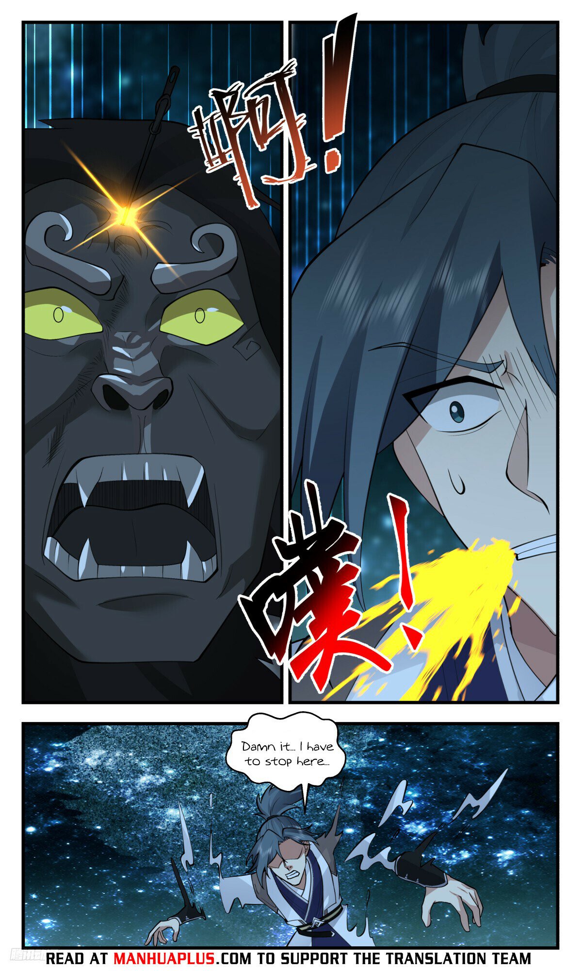 Martial Peak Chapter 3208 page 10 - Chapter 3208: Coming Back From Death's Door