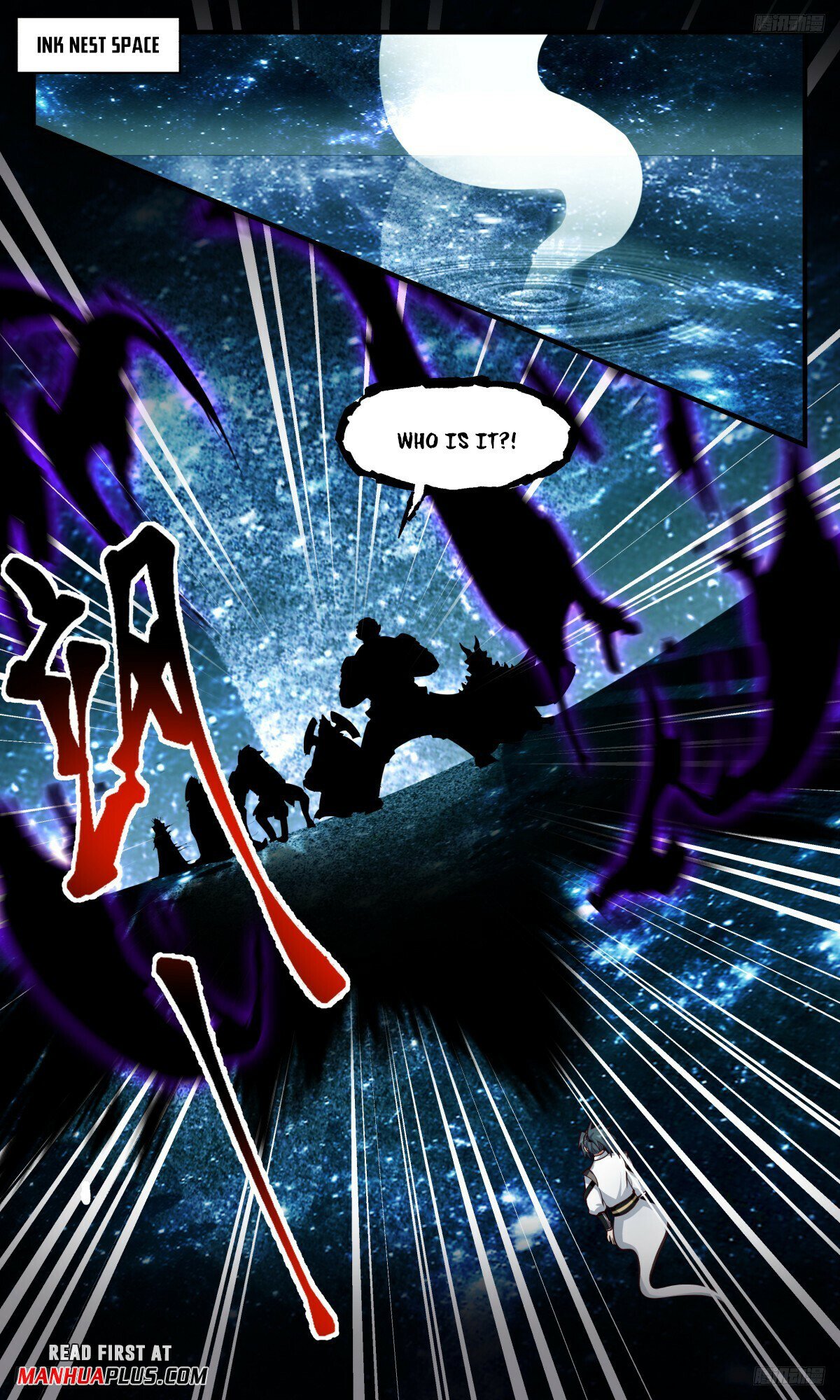 Martial Peak Chapter 3208 page 7 - Chapter 3208: Coming Back From Death's Door