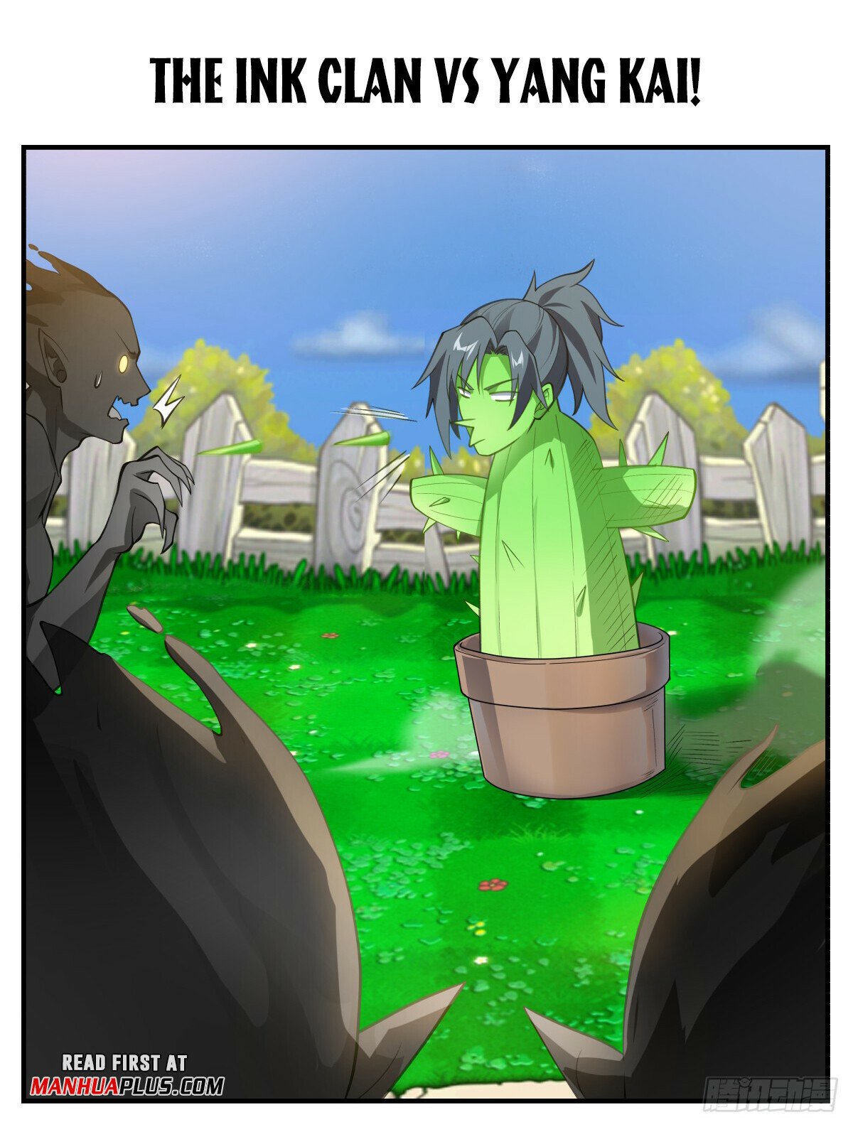 Martial Peak Chapter 3209 page 13 - Chapter 3209: Besieged