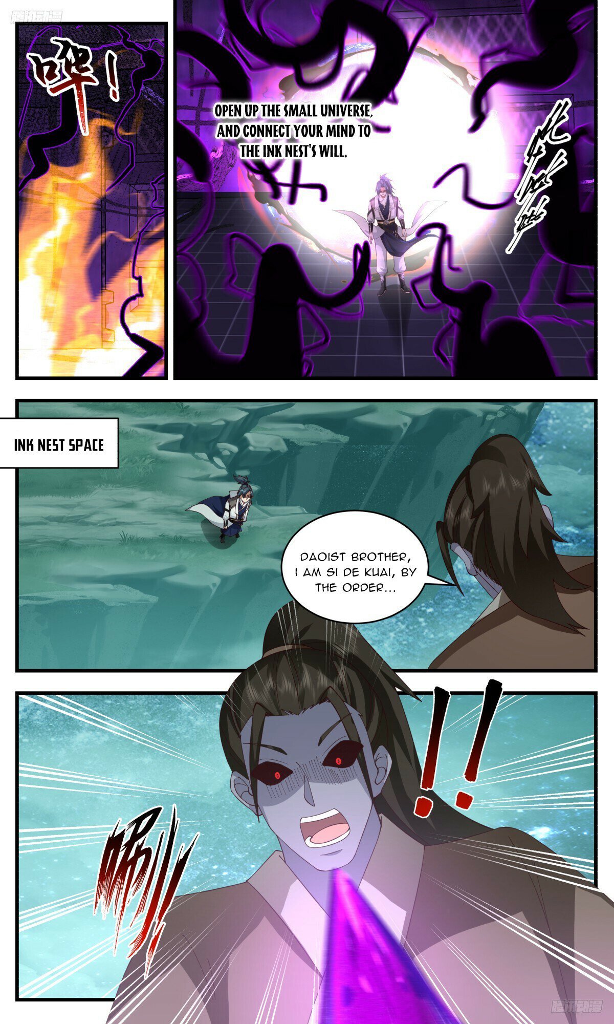 Martial Peak Chapter 3209 page 6 - Chapter 3209: Besieged