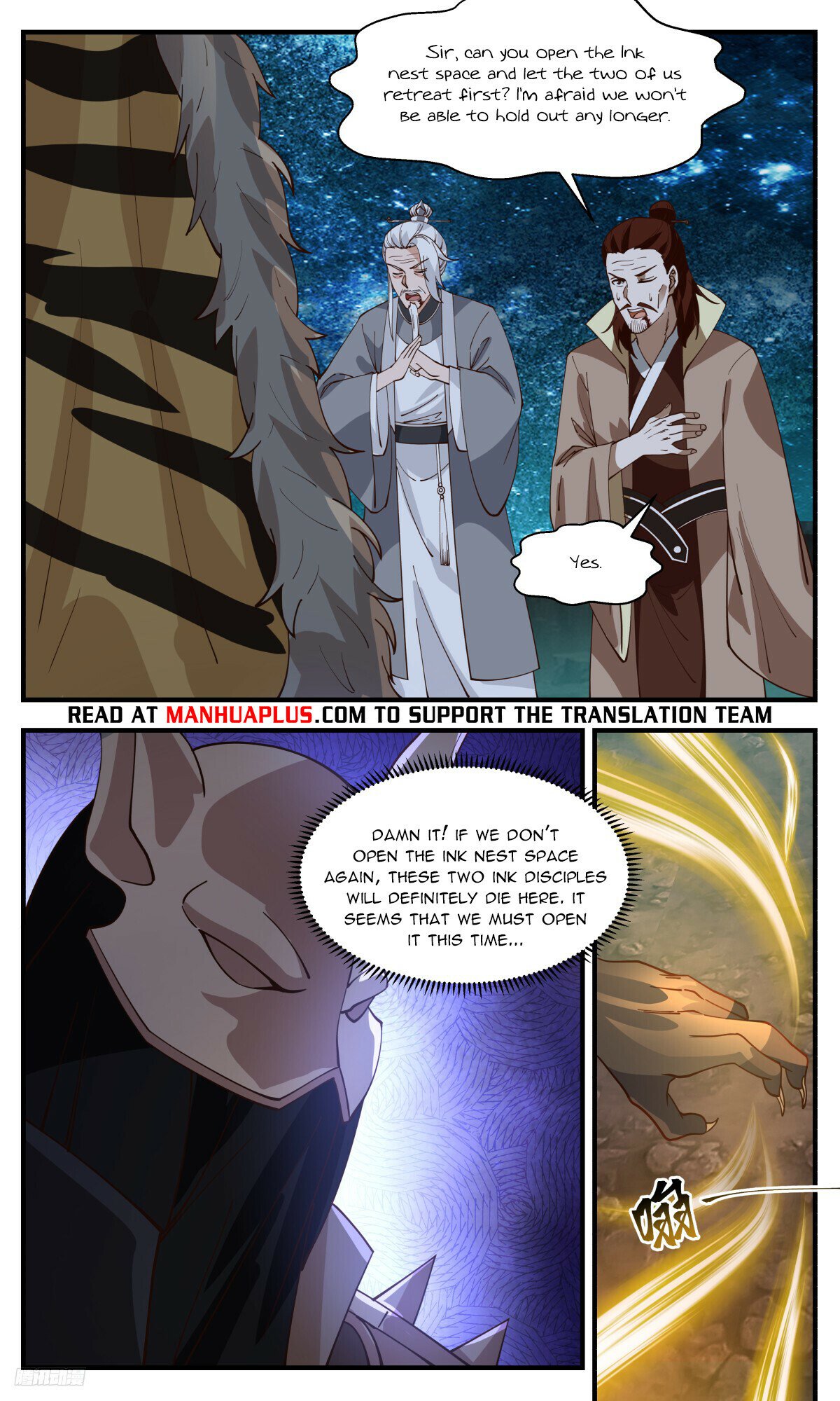 Martial Peak Chapter 3210 page 10 - Chapter 3210: Twin Lotuses