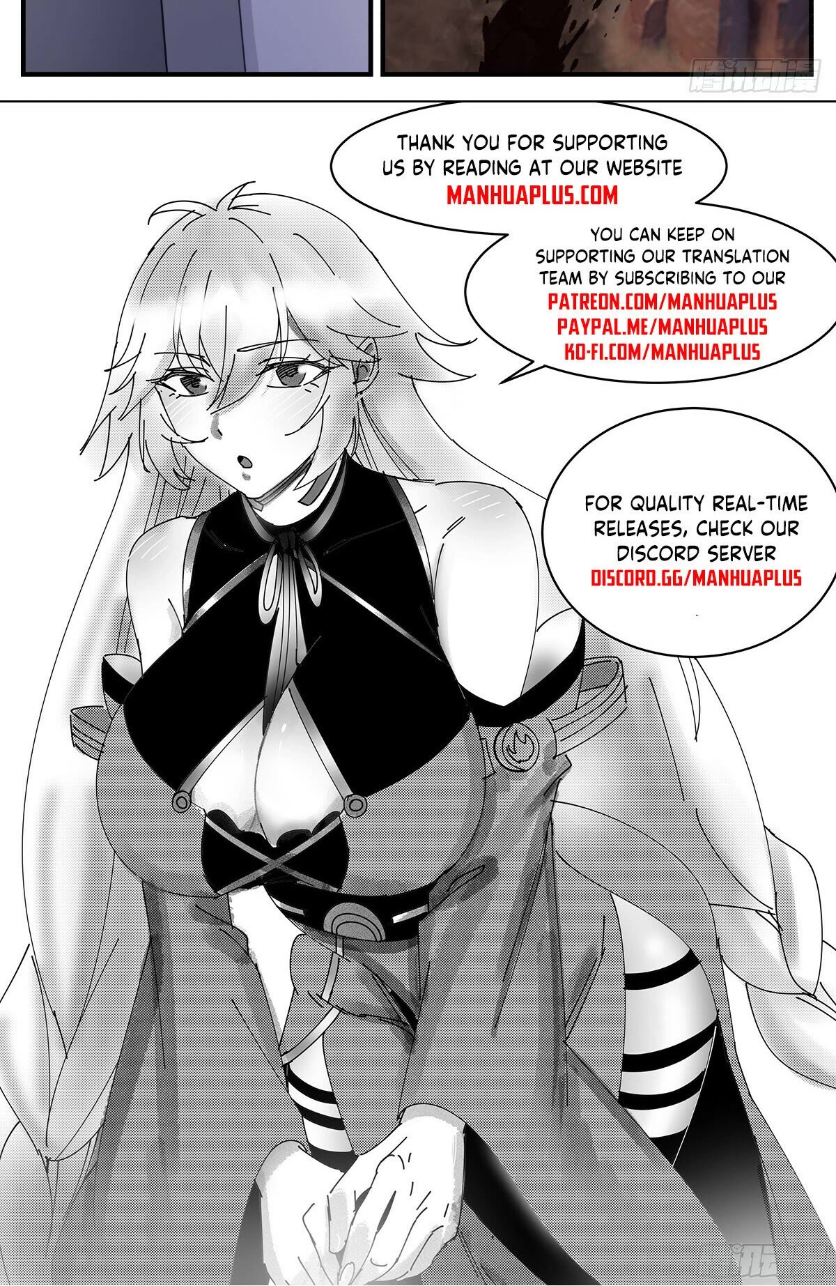 Martial Peak Chapter 3210 page 13 - Chapter 3210: Twin Lotuses