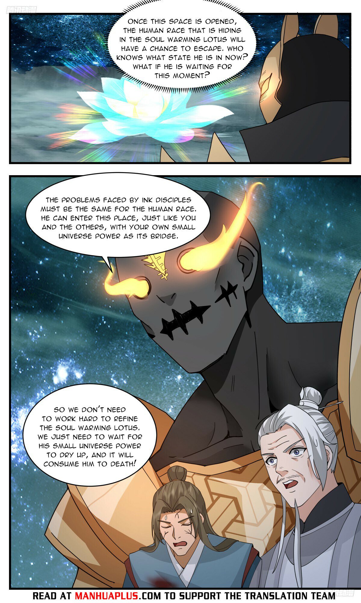 Martial Peak Chapter 3210 page 6 - Chapter 3210: Twin Lotuses
