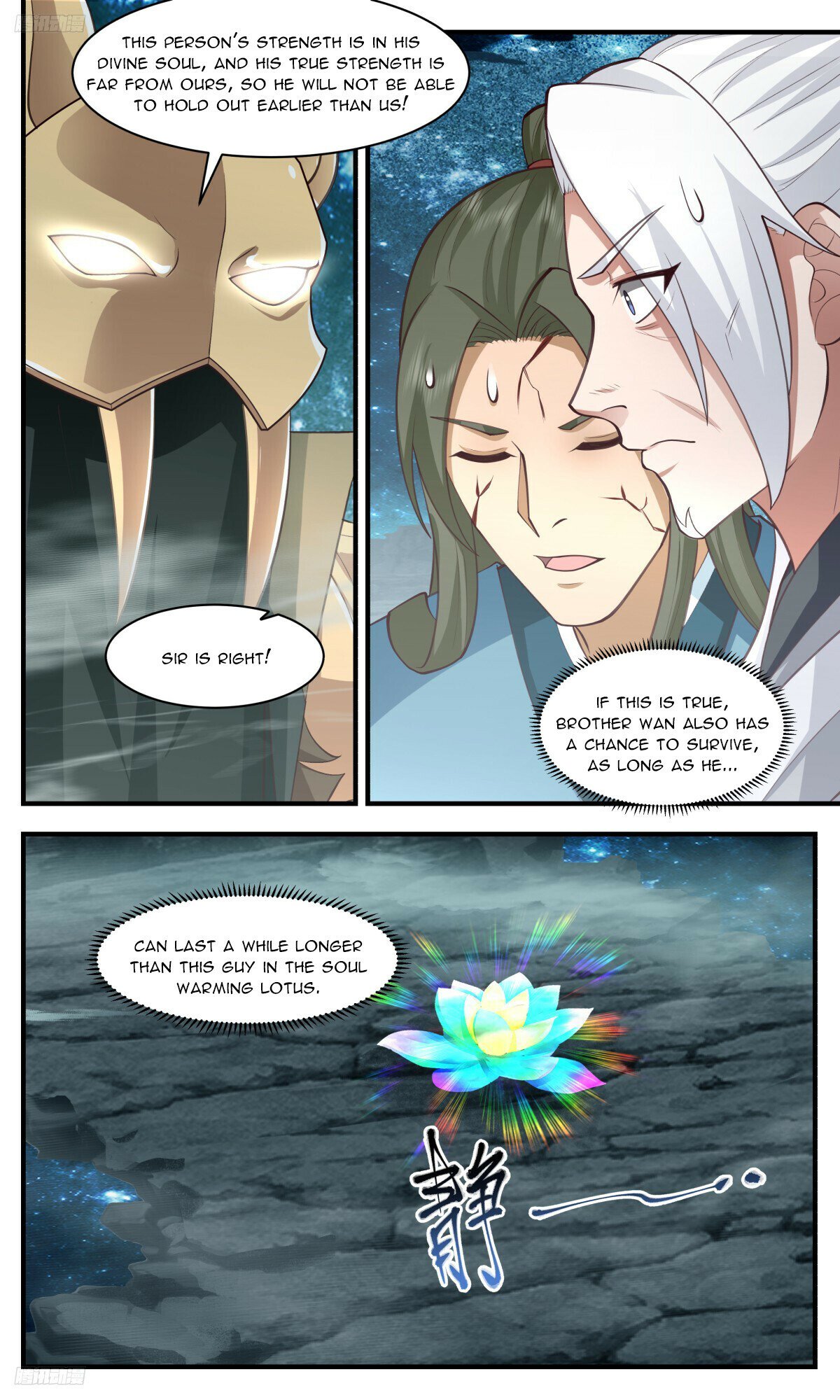 Martial Peak Chapter 3210 page 8 - Chapter 3210: Twin Lotuses