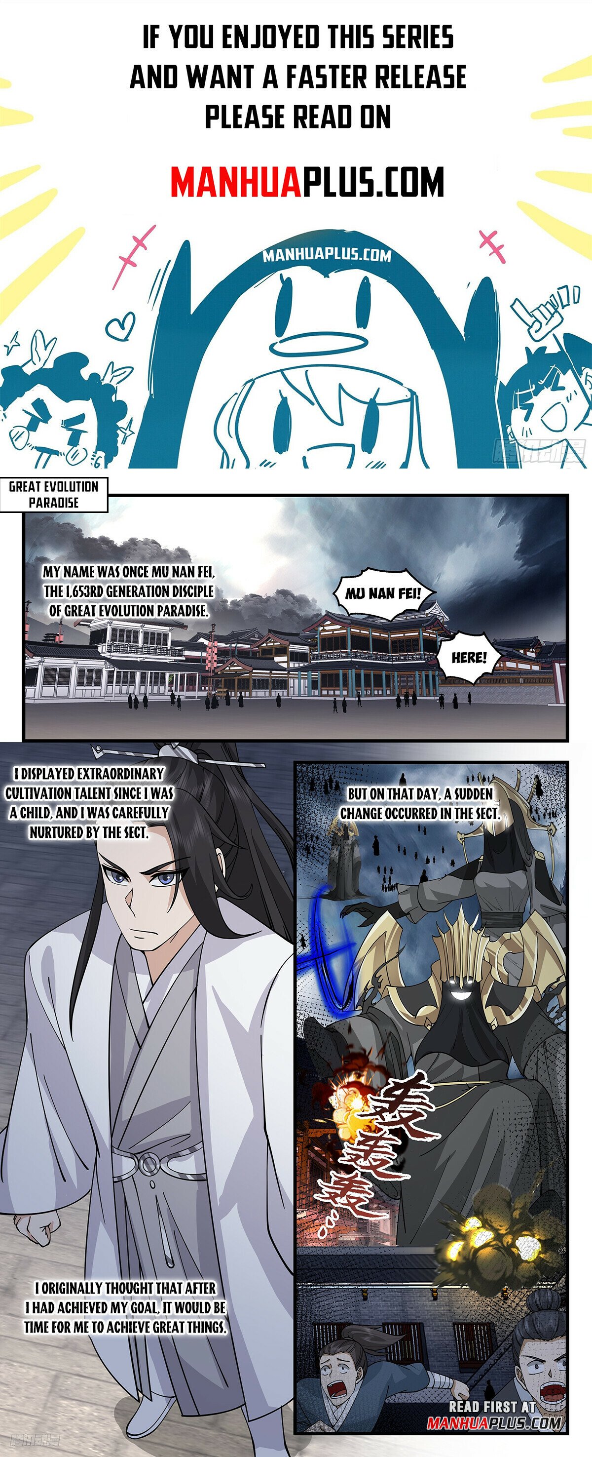 Martial Peak Chapter 3211 page 1 - Chapter 3211: I Am Mu Nan Fei