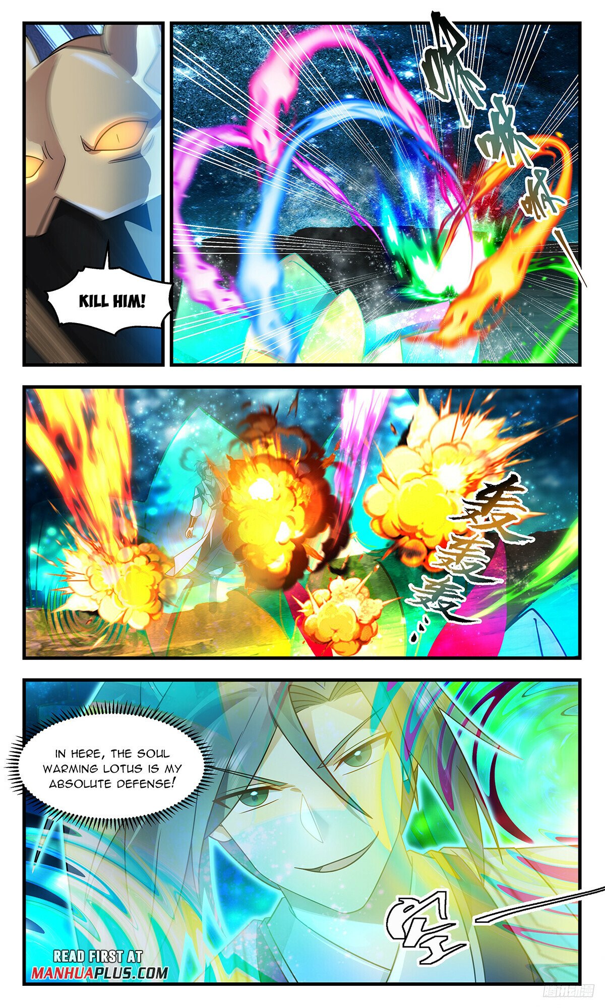 Martial Peak Chapter 3211 page 11 - Chapter 3211: I Am Mu Nan Fei
