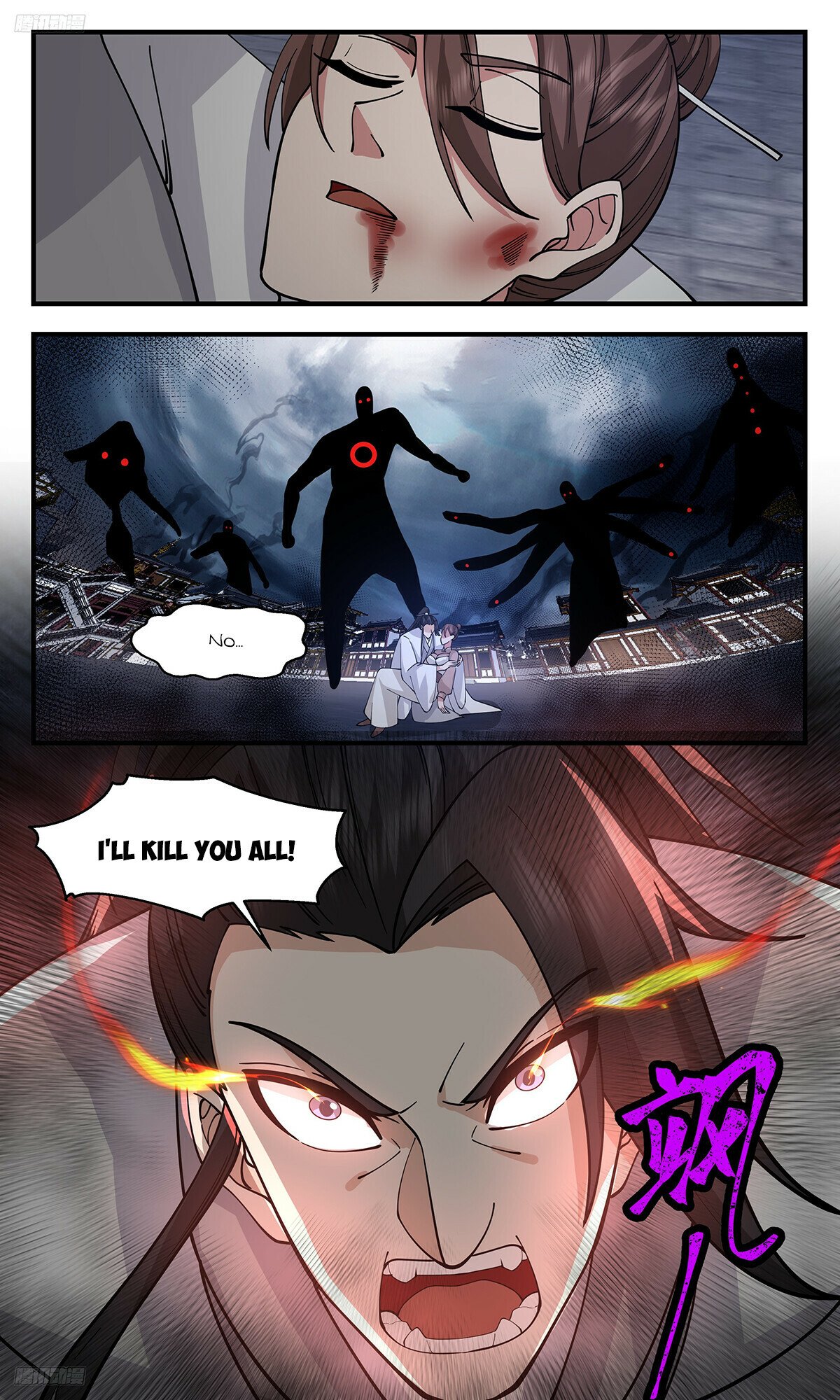 Martial Peak Chapter 3211 page 2 - Chapter 3211: I Am Mu Nan Fei