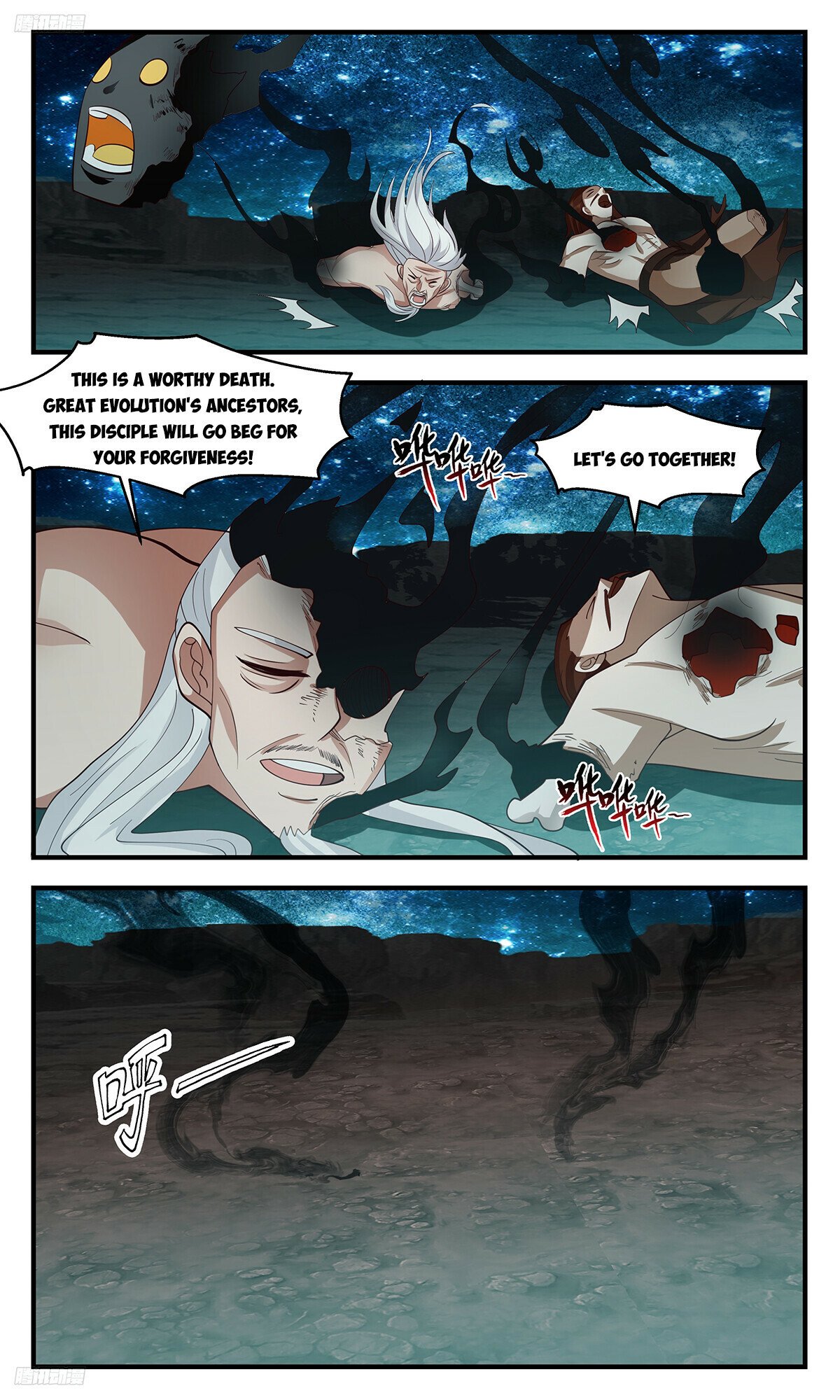 Martial Peak Chapter 3211 page 8 - Chapter 3211: I Am Mu Nan Fei