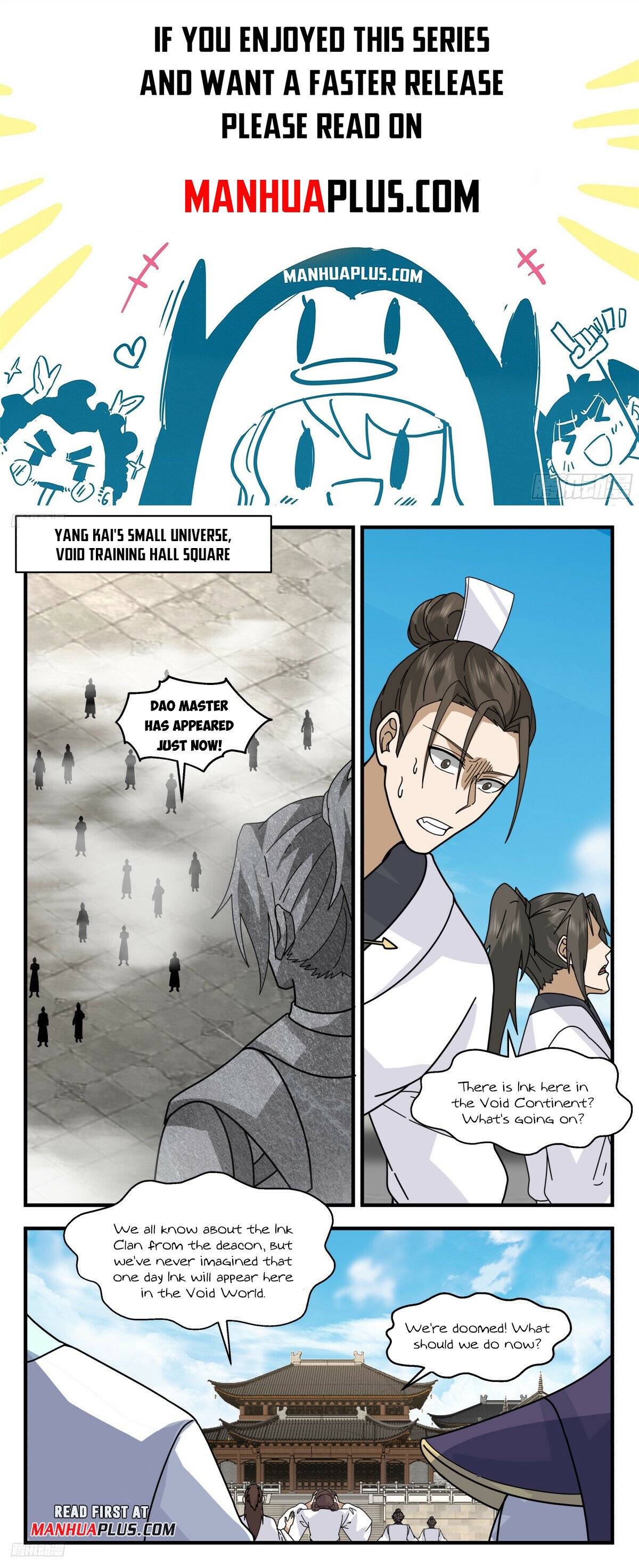 Martial Peak Chapter 3214 page 1 - Chapter 3214: A Miniature Ink Battlefield