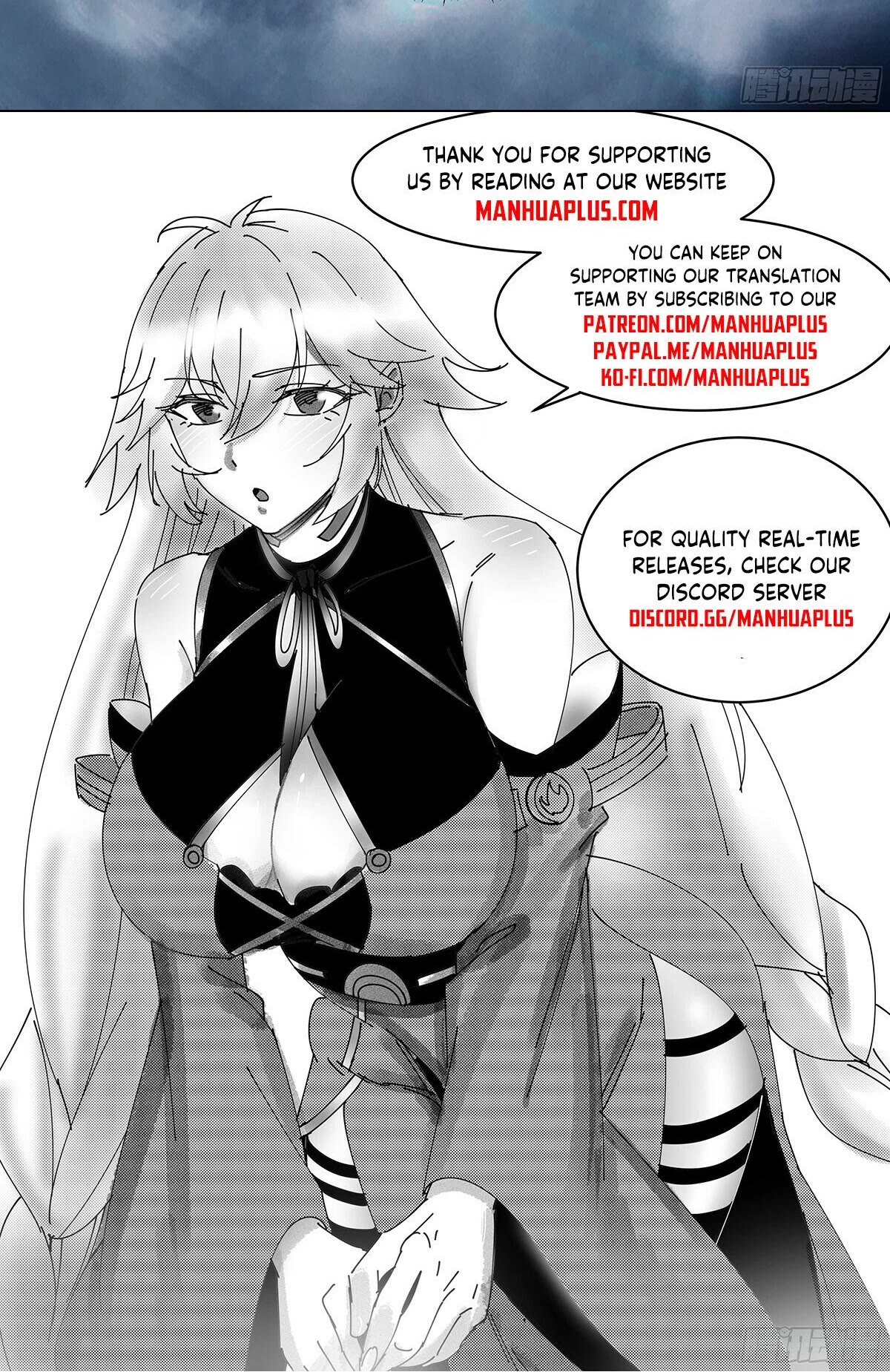 Martial Peak Chapter 3216 page 13 - Chapter 3216: A Mouthful Of Meat Gave Us Two Eighth Ranks