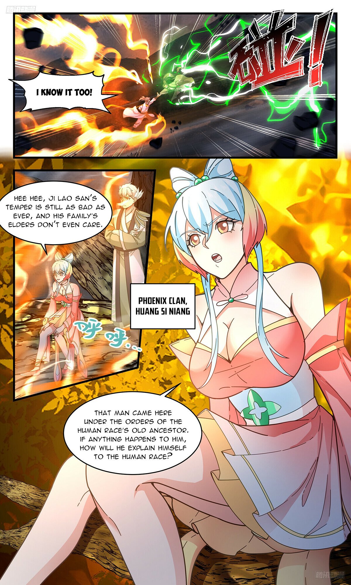 Martial Peak Chapter 3217 page 6 - Chapter 3217: Ji Lao San