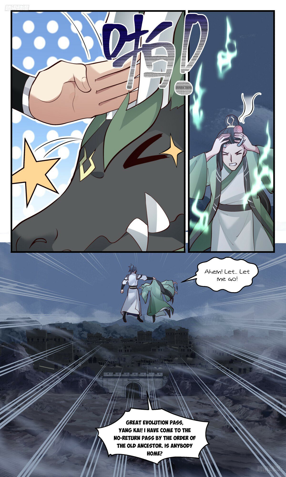 Martial Peak Chapter 3218 page 6 - Chapter 3218: Young Lady, Please Teach Me